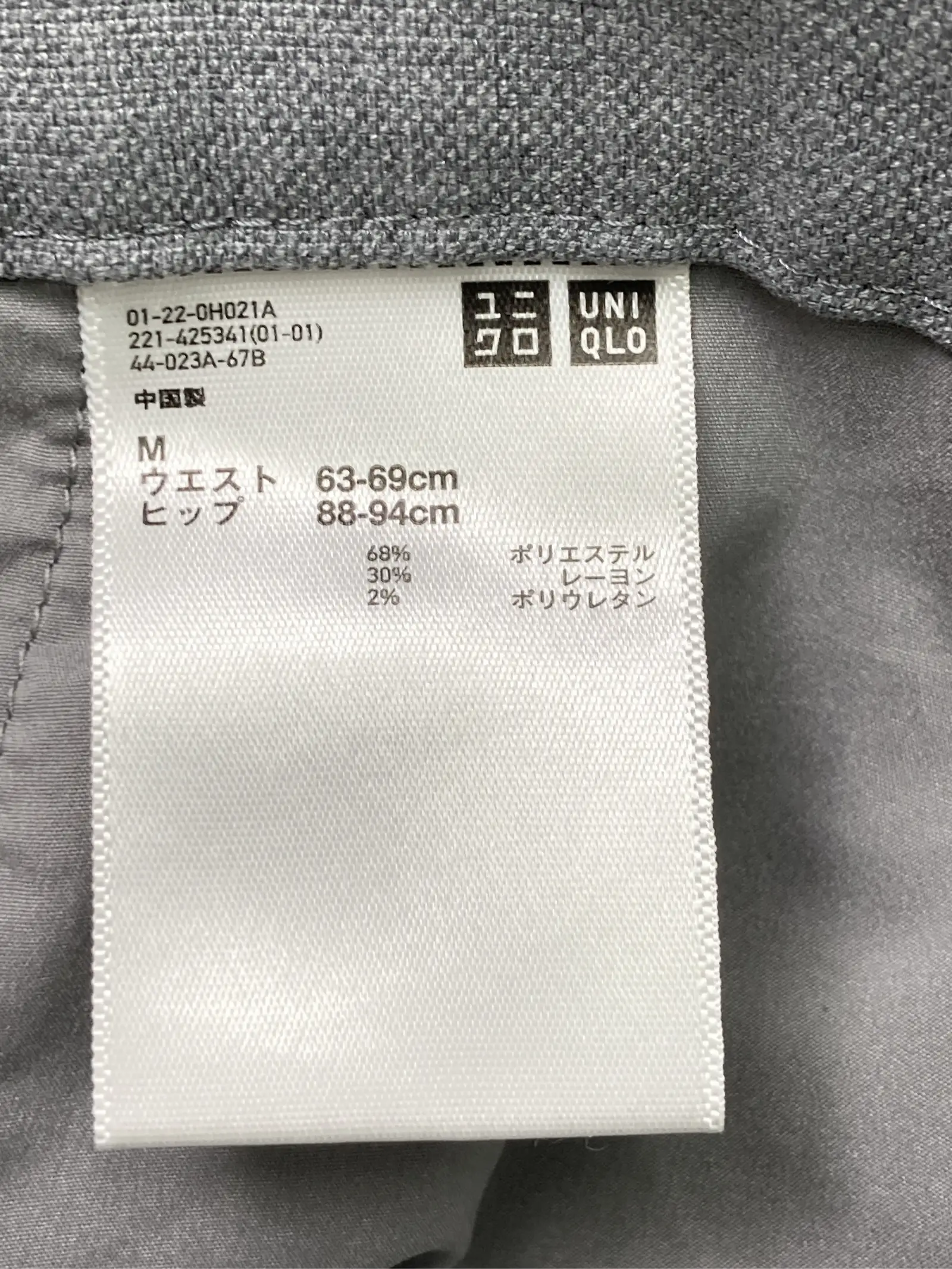 https://r2-worker.digdig.jp/product/128e94ad-5f42-4aa2-ab18-420b87065683/92eaae65-b0c6-41e4-9ea3-ece54e14e0ef