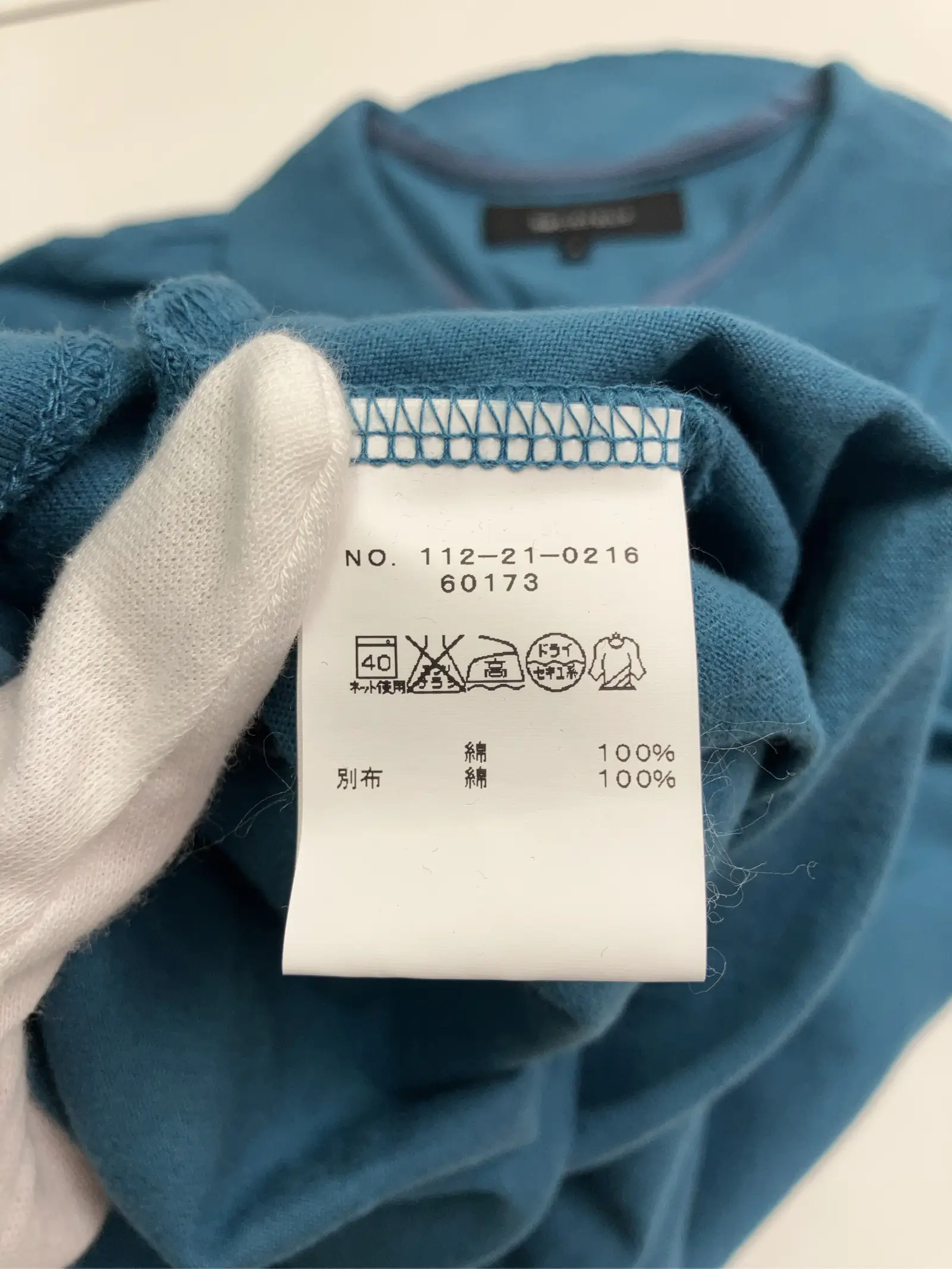 https://r2-worker.digdig.jp/product/128fcf68-ab6c-497d-8b80-c28b0a2c0f18/09c8642c-bdec-4f12-a163-de194bc46a83