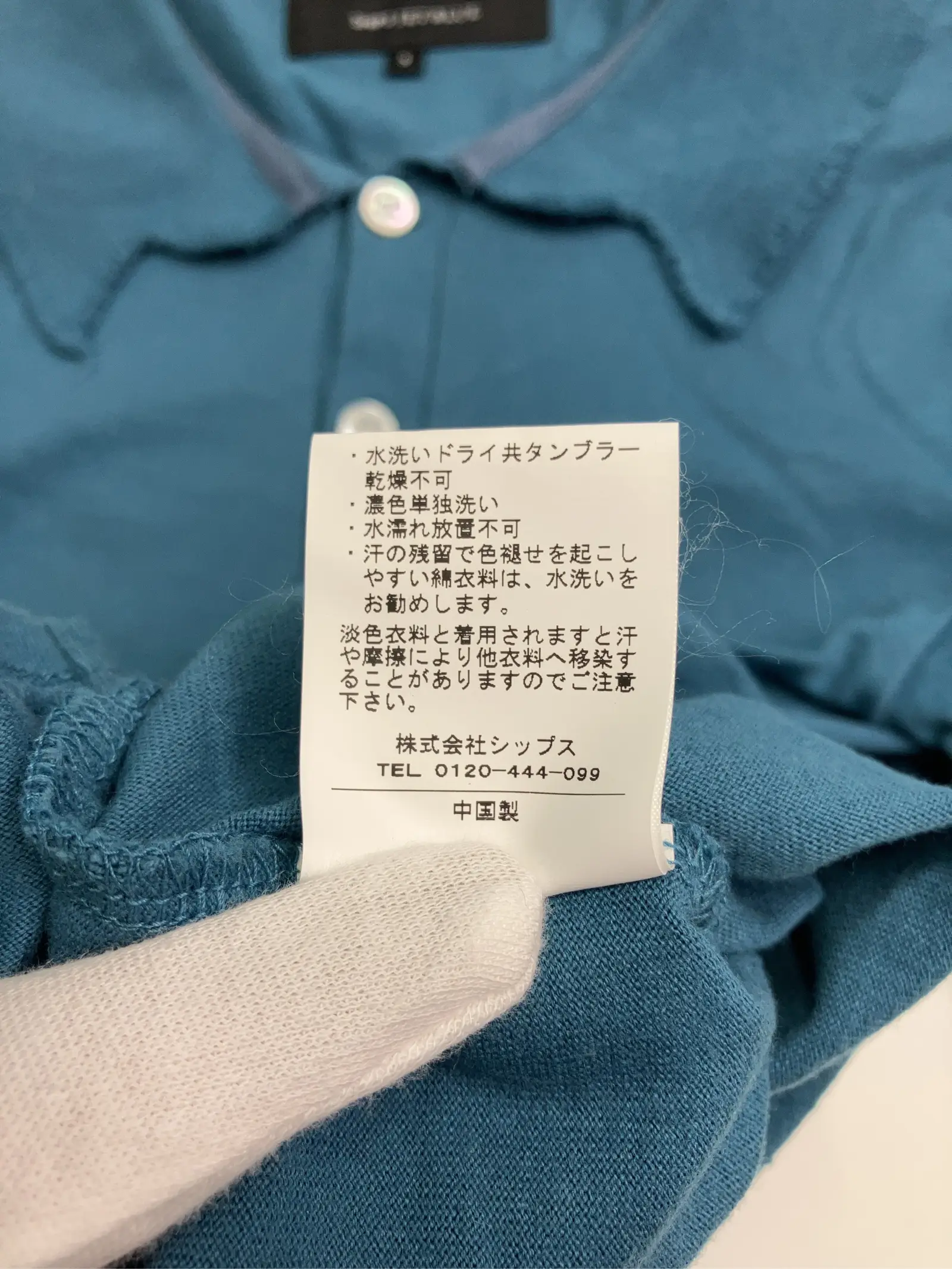 https://r2-worker.digdig.jp/product/128fcf68-ab6c-497d-8b80-c28b0a2c0f18/293e4277-ce04-481a-9a03-6bec0619bcd7