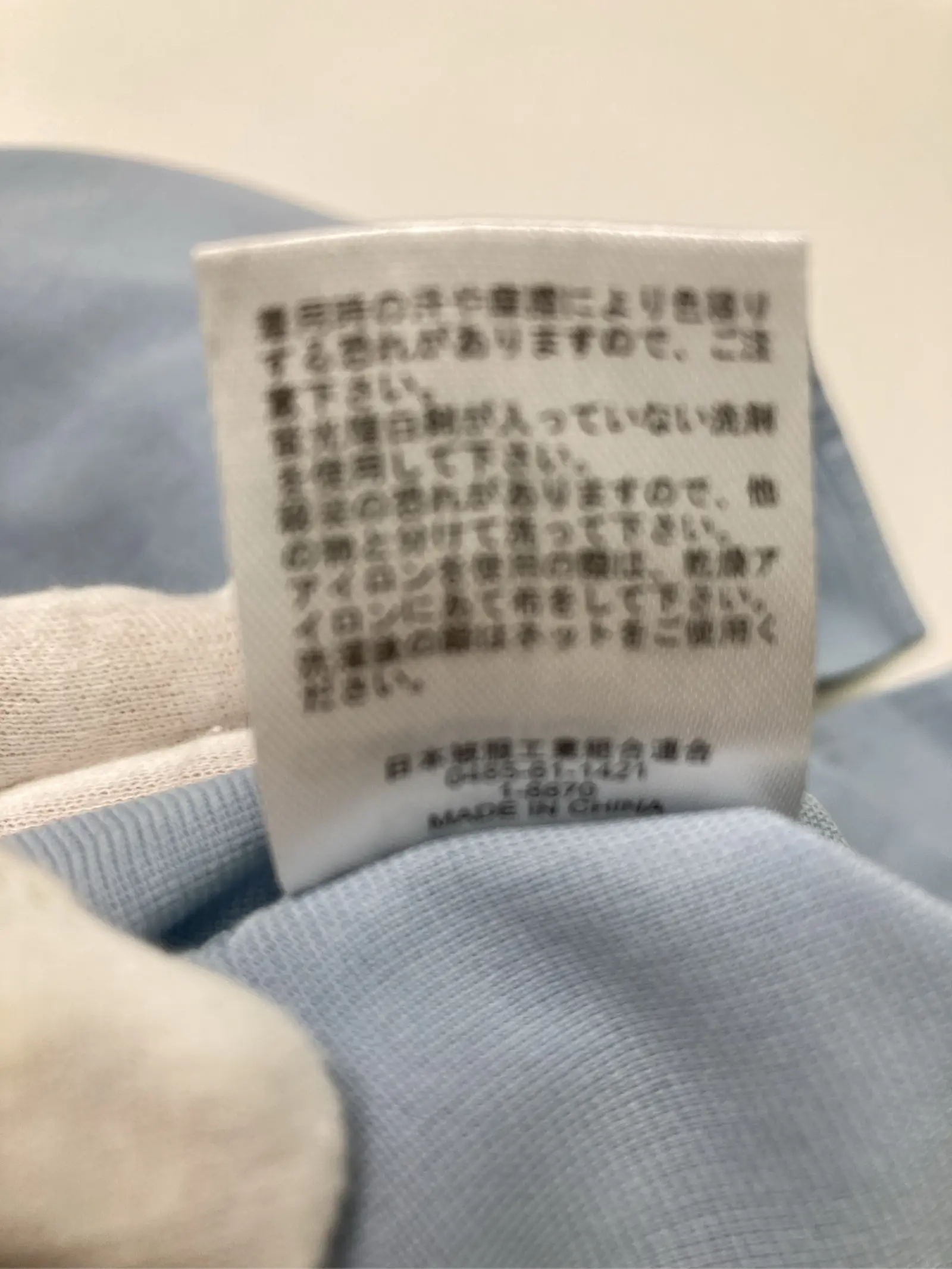 https://r2-worker.digdig.jp/product/12904baa-c502-4ce5-80b8-f4b48b901005/d21b6a80-6c33-4d2d-a3f4-d92cf5075b83