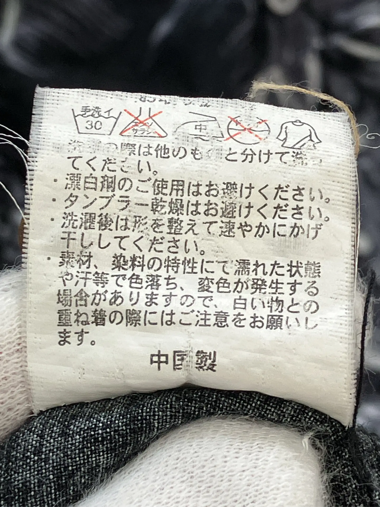 https://r2-worker.digdig.jp/product/1291b4f4-4cc8-4946-a325-fce0c6e27845/cc7554cf-1a32-403f-8f00-388bb02b0323