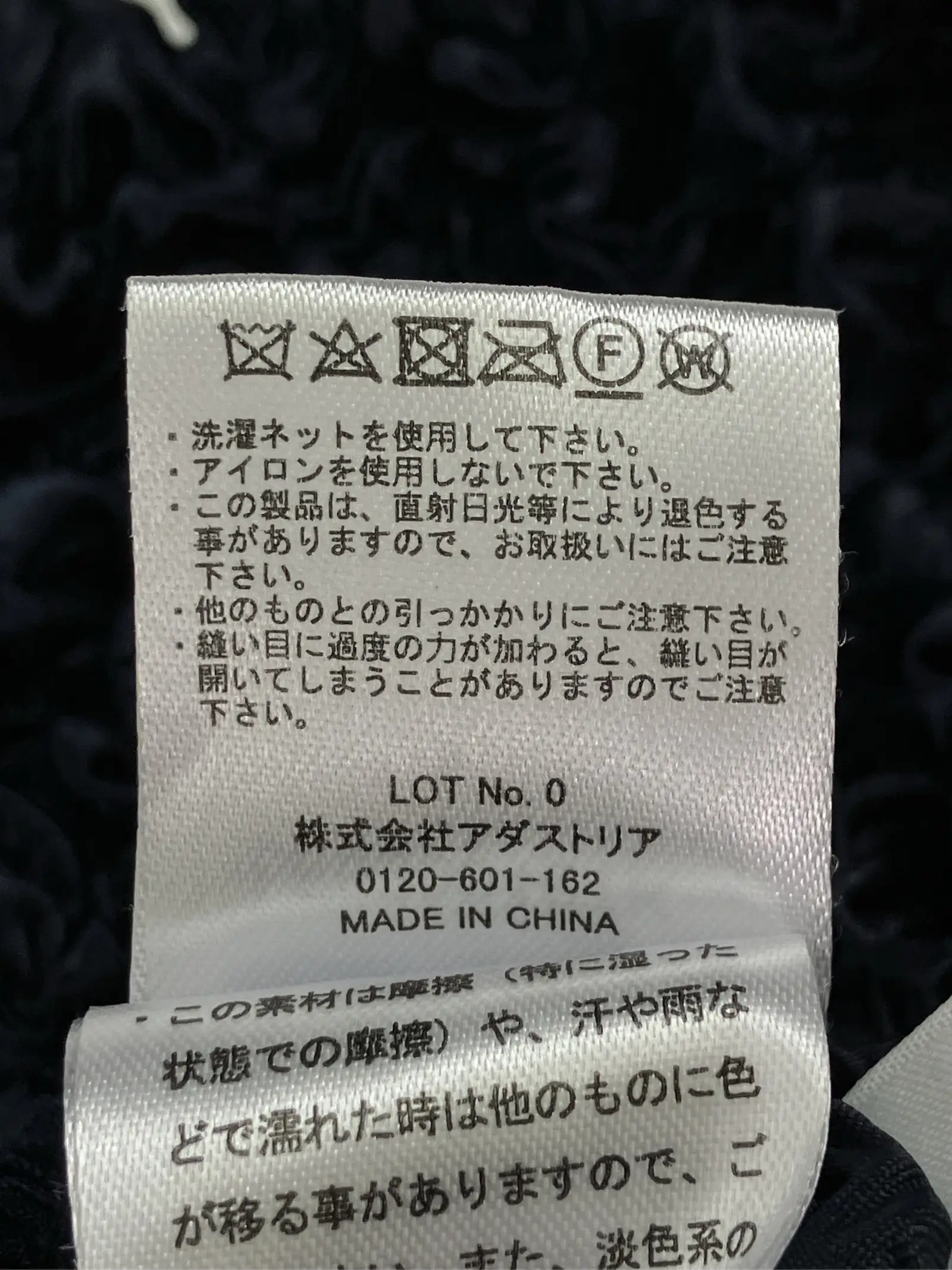 https://r2-worker.digdig.jp/product/1291b5ba-7ad2-4cdc-8427-535ba9a36cb0/69a9a75d-fc00-4a9d-9baa-731d0e6b4981