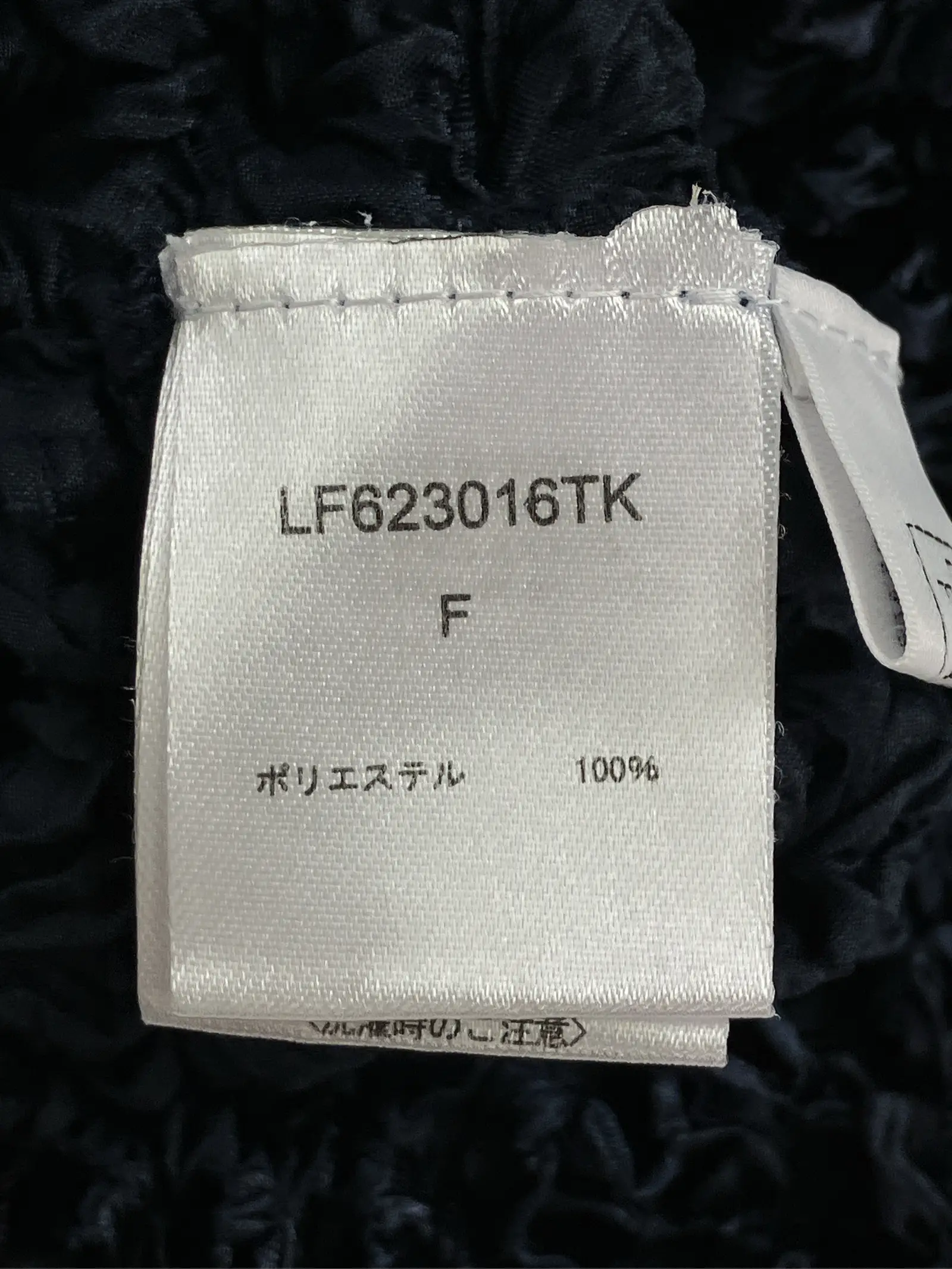 https://r2-worker.digdig.jp/product/1291b5ba-7ad2-4cdc-8427-535ba9a36cb0/b199906a-43cb-4fa7-946d-ed731b843b49