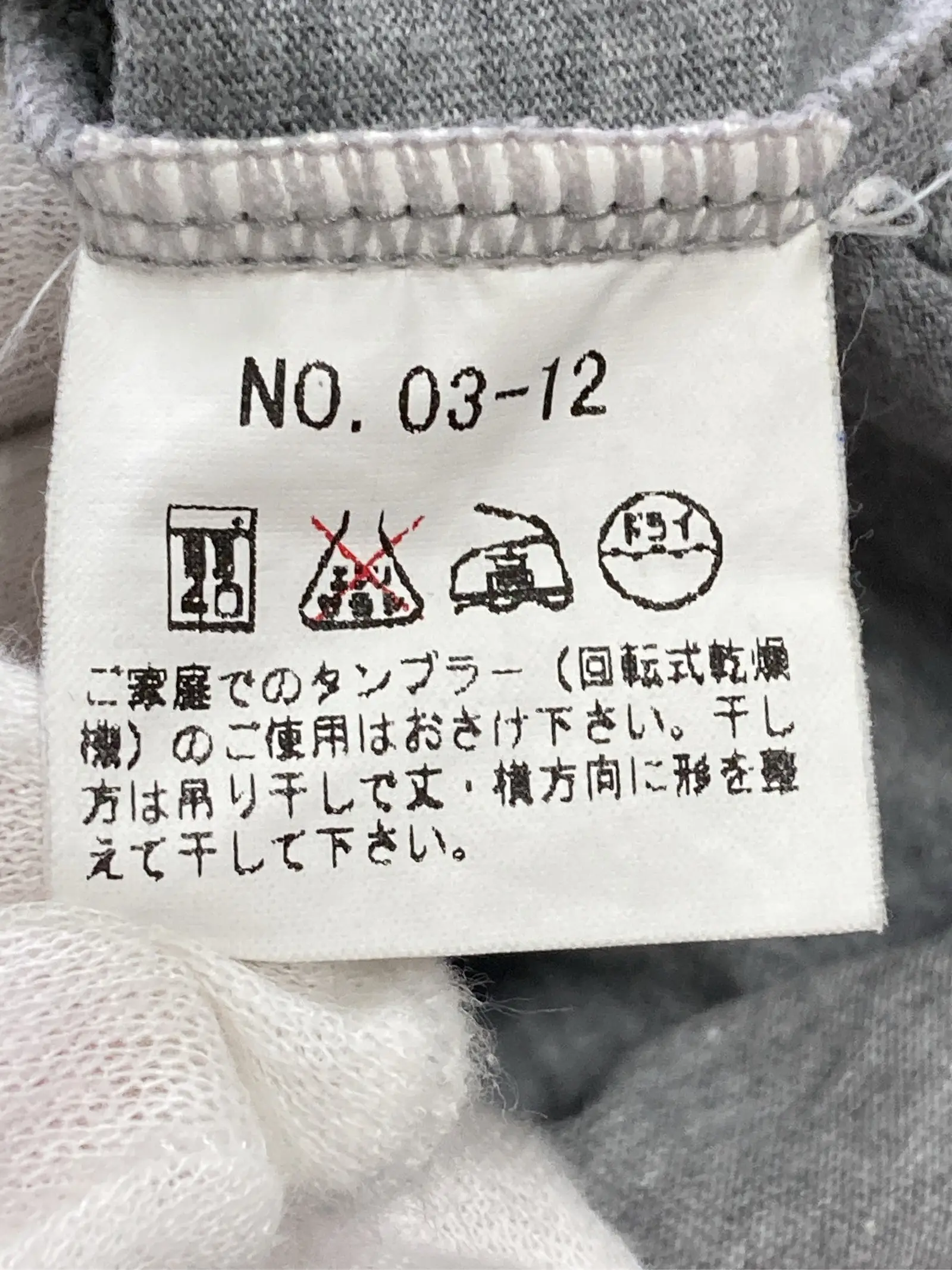 https://r2-worker.digdig.jp/product/12937b3f-5e4e-4250-a383-1e22369a5451/2422e708-7cbd-464e-8e6f-1352471528be