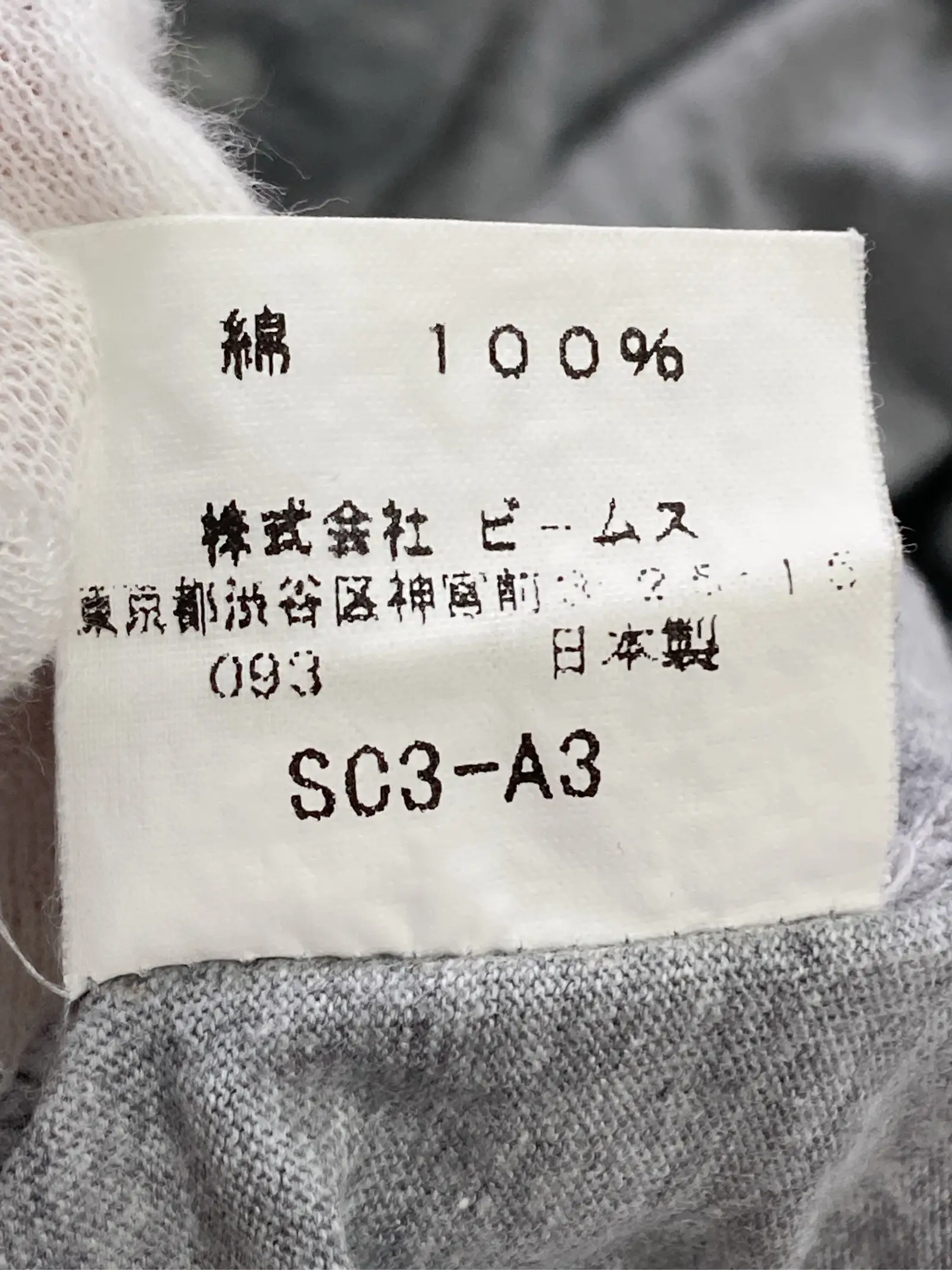 https://r2-worker.digdig.jp/product/12937b3f-5e4e-4250-a383-1e22369a5451/fb17296e-58ce-40fa-8064-2b8e10132637