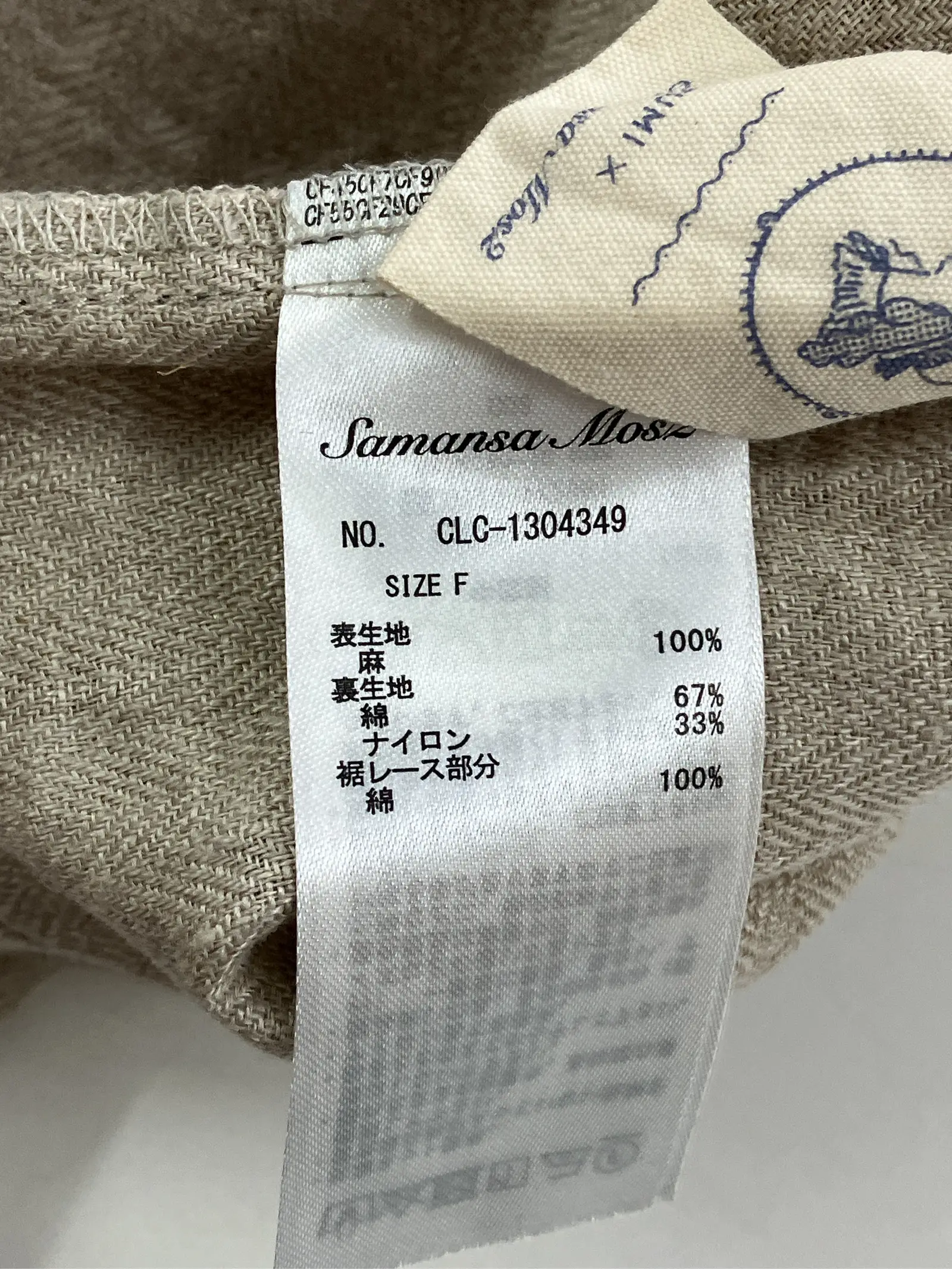 https://r2-worker.digdig.jp/product/12957b30-bf15-49dd-b827-71ff1d997dc8/3e3c3978-d31b-4089-9f03-923d7035188e