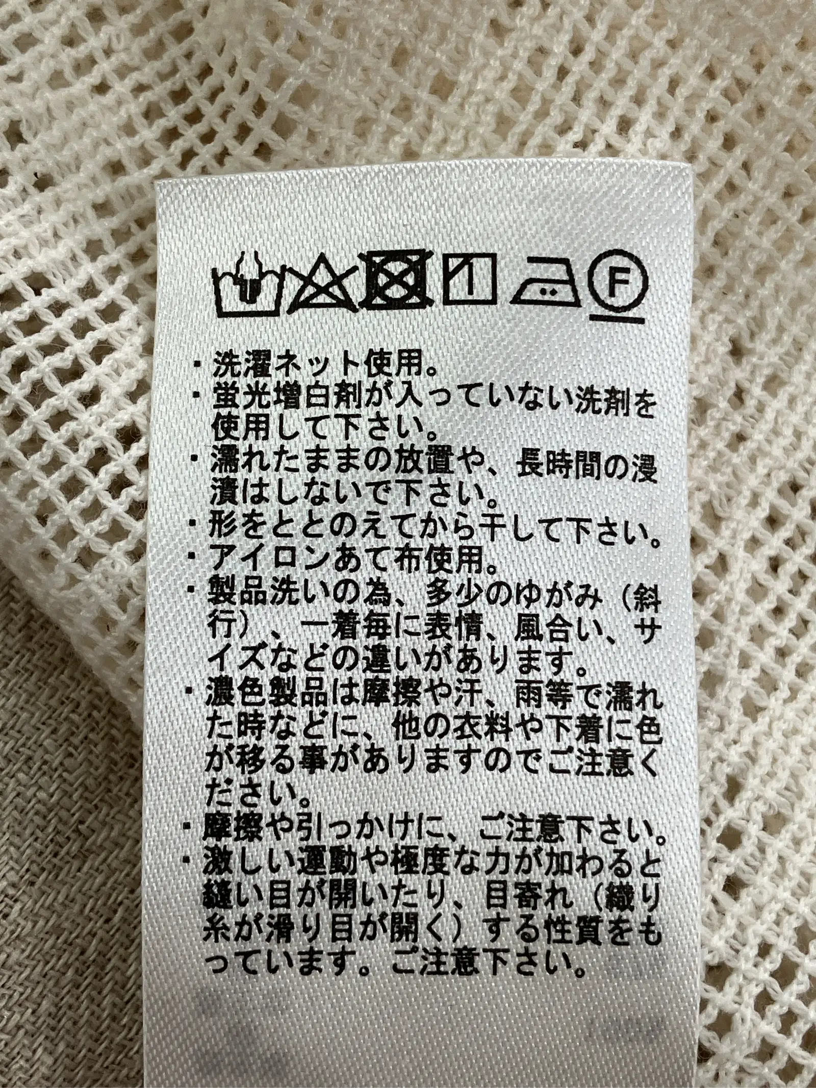 https://r2-worker.digdig.jp/product/12957b30-bf15-49dd-b827-71ff1d997dc8/f5ddcc48-9f24-4f3d-8c0e-5dc159e39b4d