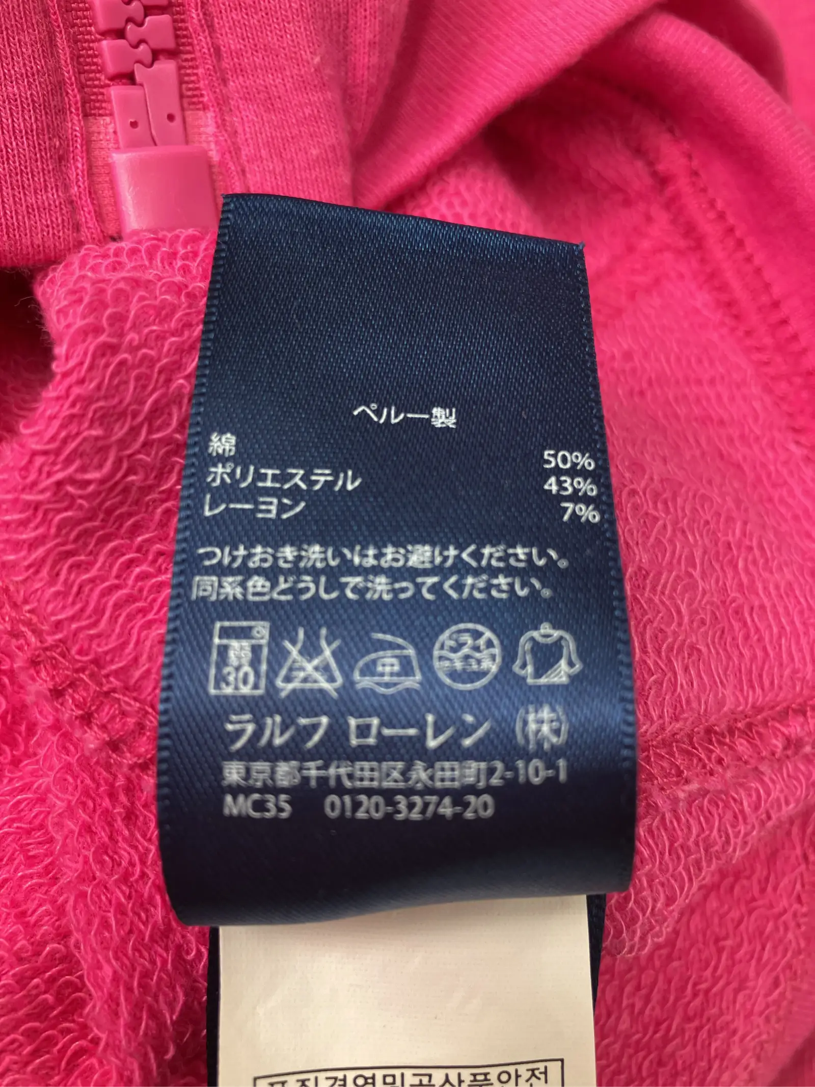 https://r2-worker.digdig.jp/product/12966d17-5f42-4aac-b429-c9bb283fff09/20ee6ff7-f5af-49fd-ac21-dfe6cdef816d