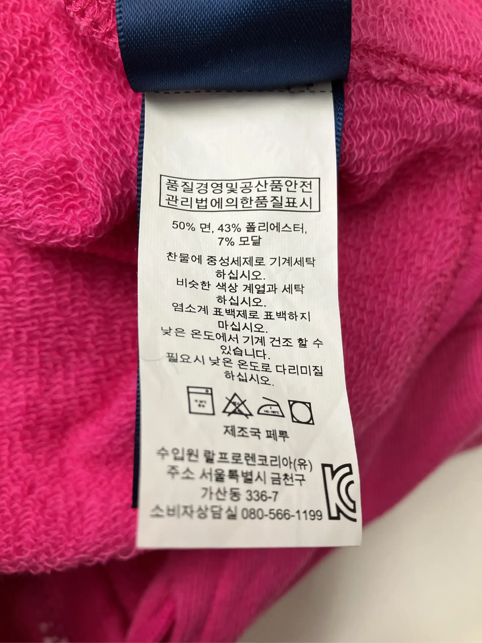 https://r2-worker.digdig.jp/product/12966d17-5f42-4aac-b429-c9bb283fff09/48a8d3cb-2063-40f8-9d54-78efcd6c25bf