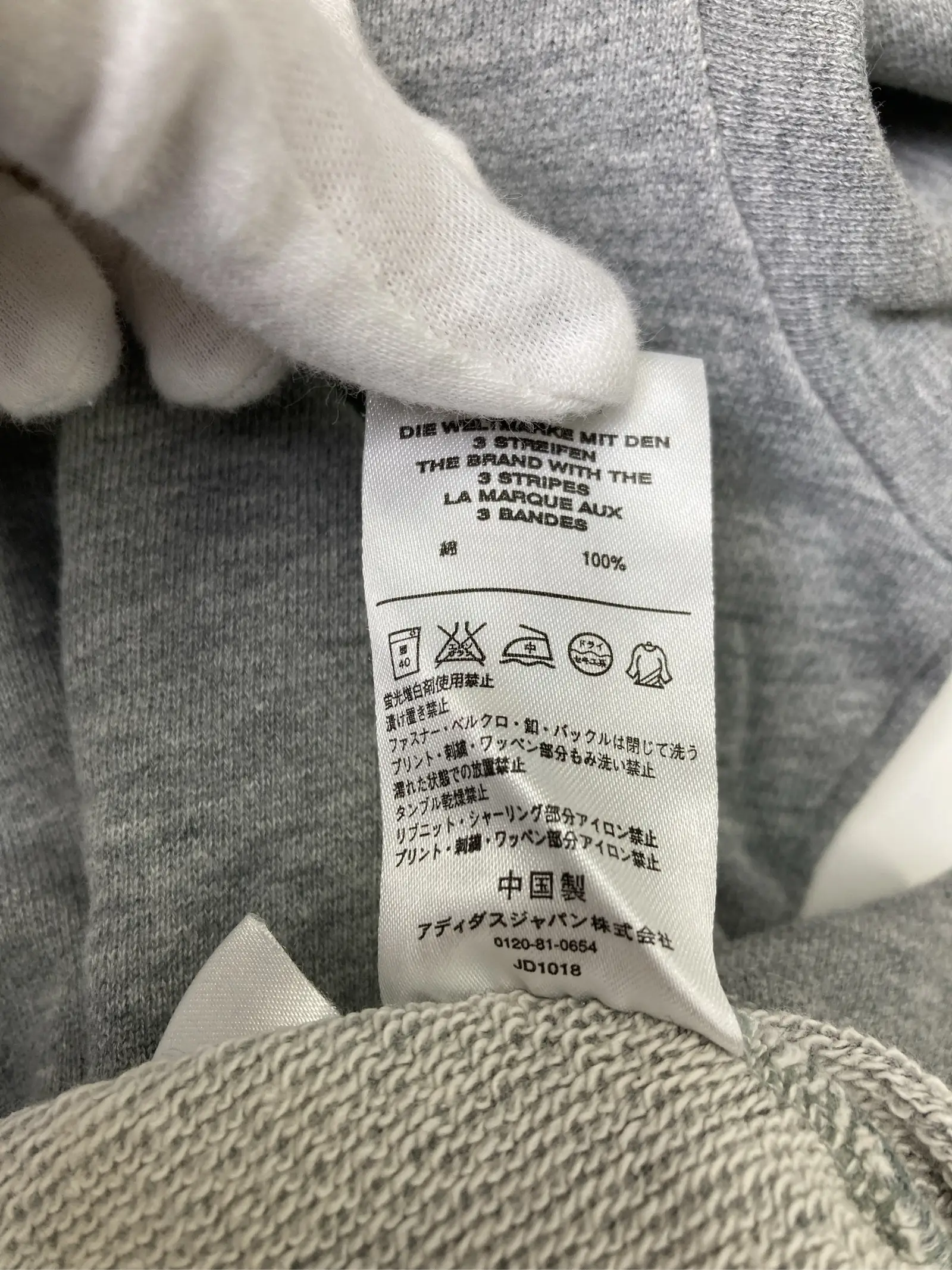 https://r2-worker.digdig.jp/product/12966eca-b00b-4bde-9cac-3c2694463232/6a04f807-f5ec-4437-9441-8380b2a601ef