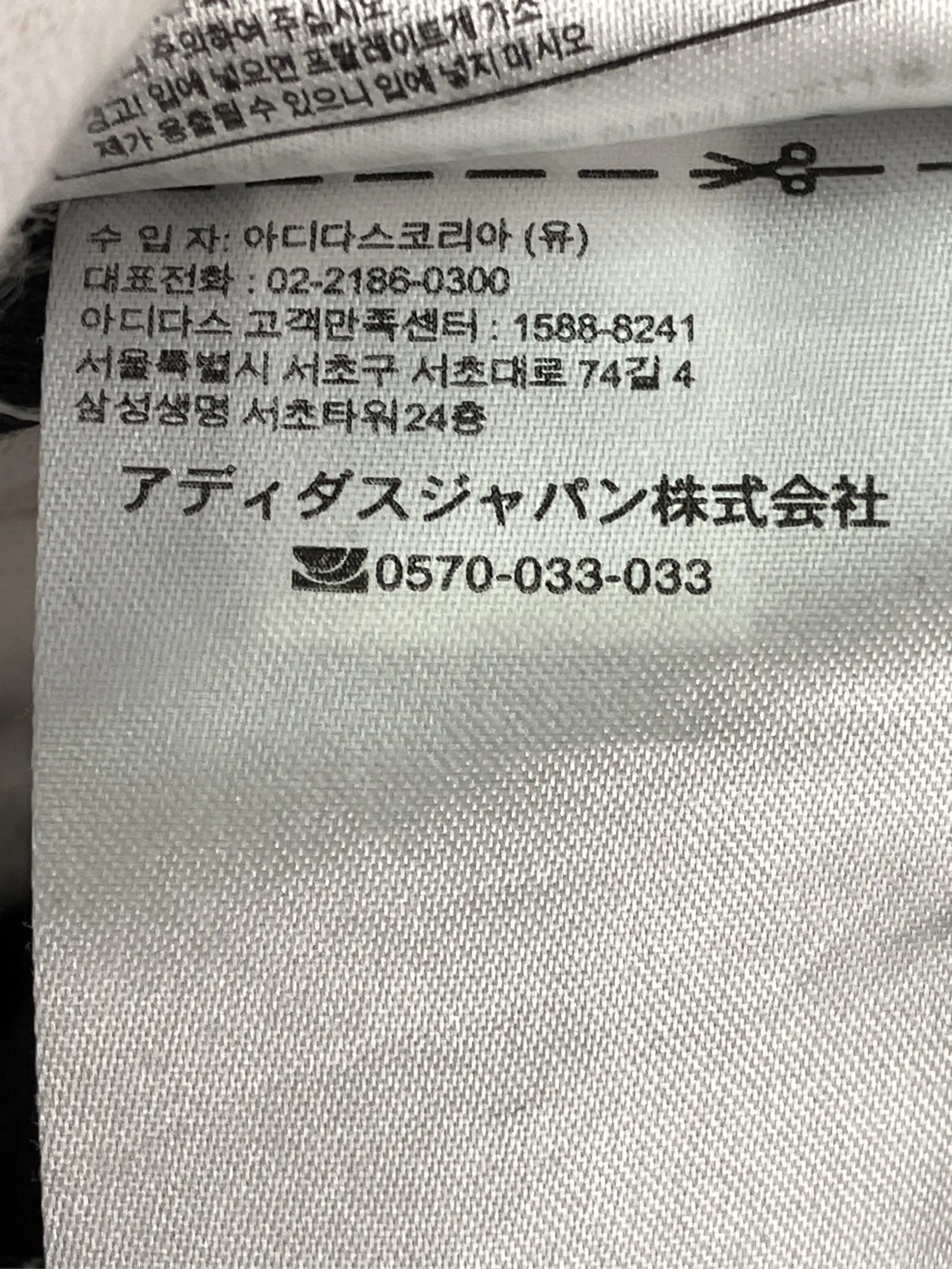 https://r2-worker.digdig.jp/product/129f2a20-50a8-443d-b68f-4ec0cab84167/3f6af02f-9578-4df1-8777-8a70c79b3be8