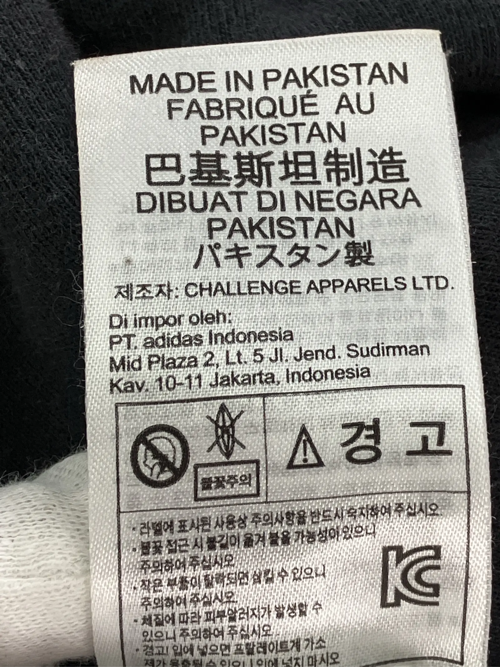 https://r2-worker.digdig.jp/product/129f2a20-50a8-443d-b68f-4ec0cab84167/b038ac72-862f-4725-8681-bb2cfa90a33d