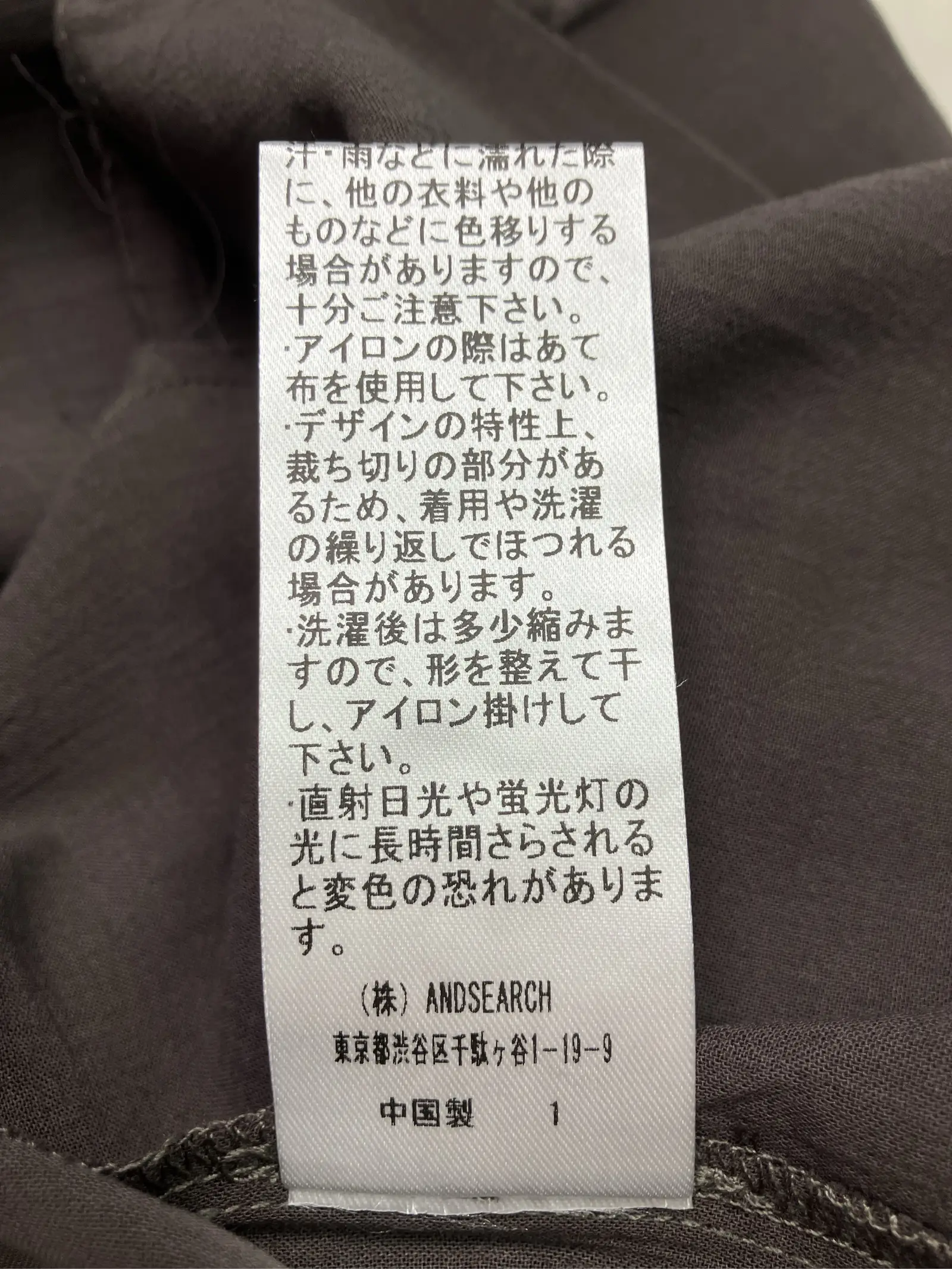 https://r2-worker.digdig.jp/product/129fa3fb-ab0c-49b0-a711-862f3bc2d97a/60bec68e-458c-43f2-898e-c479c262e867