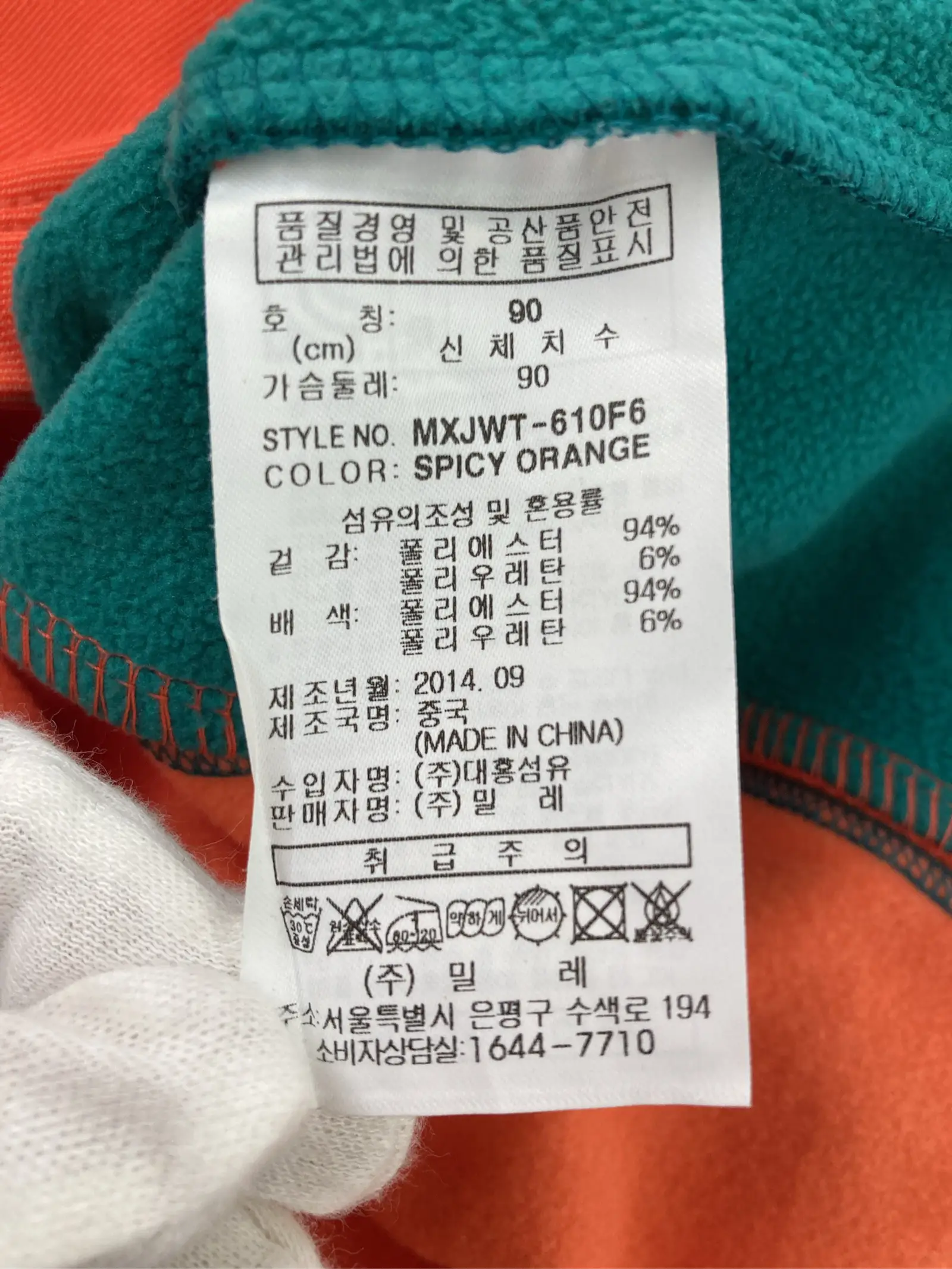 https://r2-worker.digdig.jp/product/12a19365-ac03-4a24-a435-ea2a2cab717c/f0aea342-69d2-498f-bb87-ef2dd55753e0
