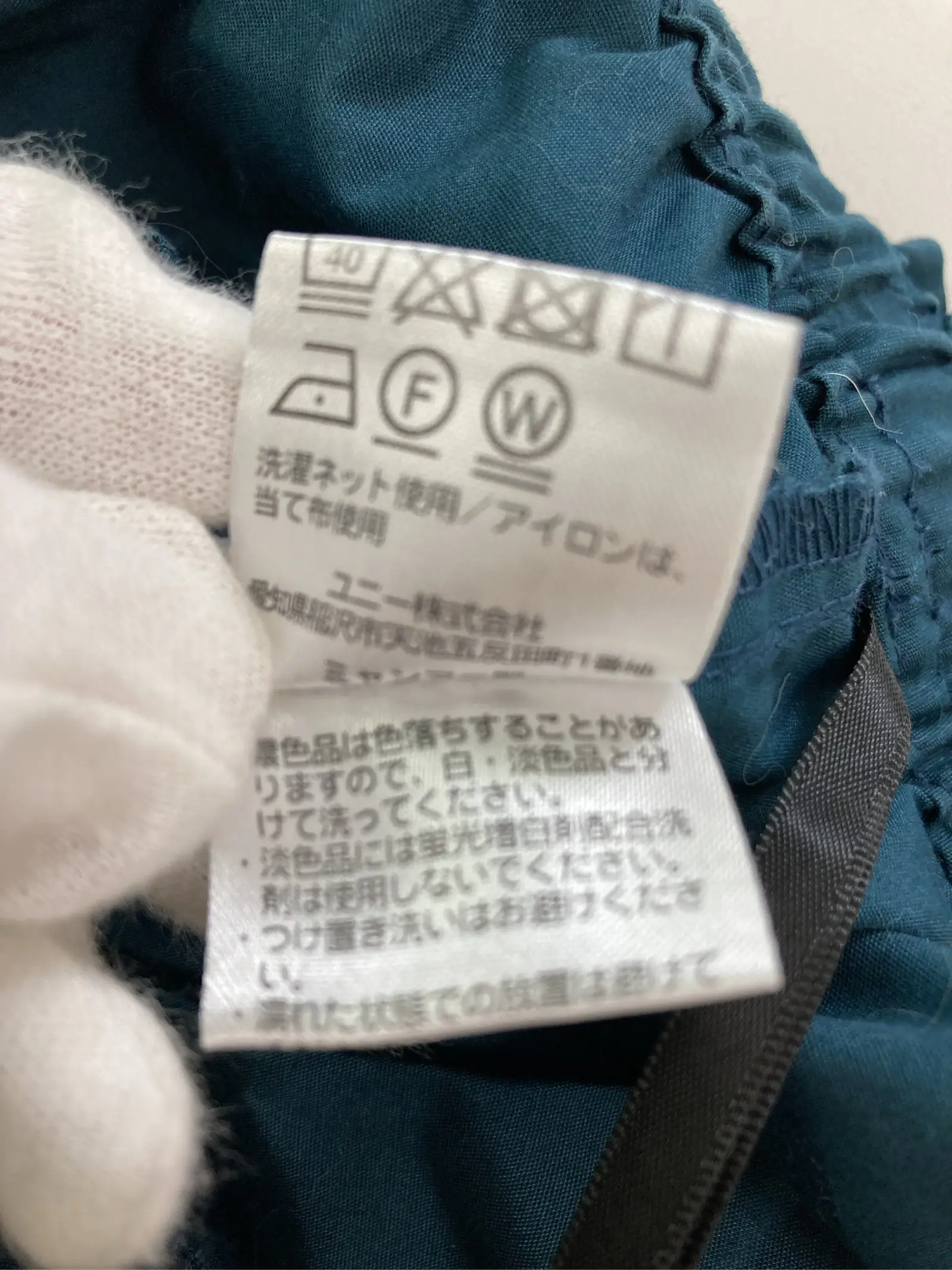 https://r2-worker.digdig.jp/product/12a34a92-bc4f-4a73-806a-3b63822d5eff/2ce502f5-59aa-4c34-92a8-ffa1f2f4a186
