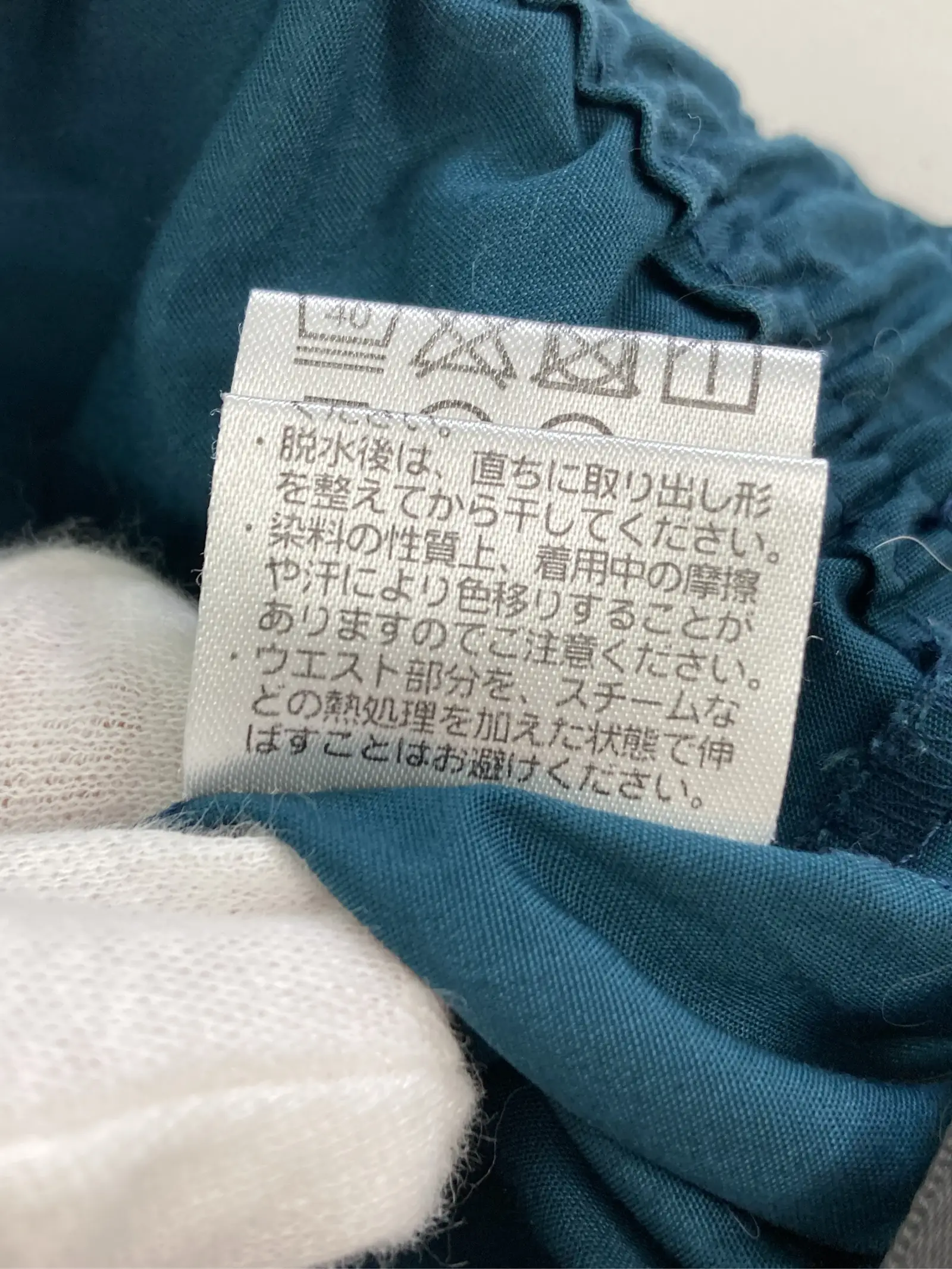 https://r2-worker.digdig.jp/product/12a34a92-bc4f-4a73-806a-3b63822d5eff/3ed70172-e53a-41e4-971b-429d00dc2224
