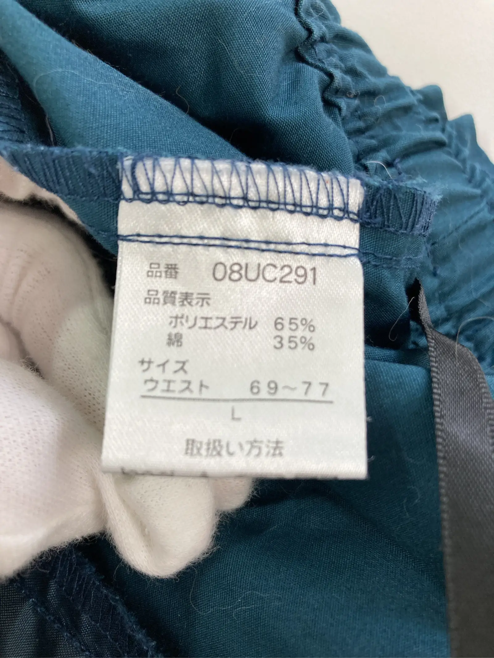 https://r2-worker.digdig.jp/product/12a34a92-bc4f-4a73-806a-3b63822d5eff/ef0fdf55-31c3-4150-b955-8a78644aca63