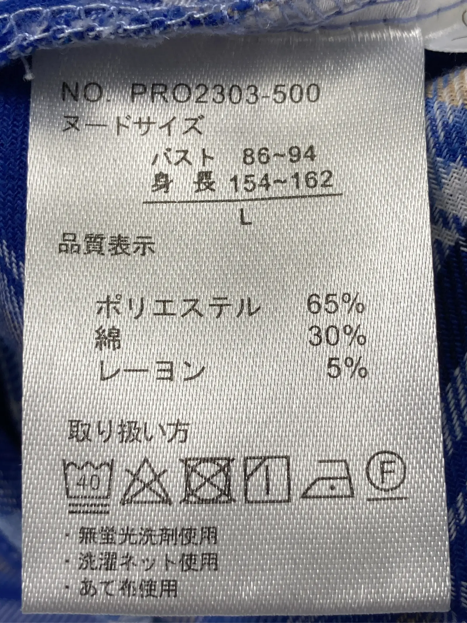 https://r2-worker.digdig.jp/product/12a34da5-70f8-42a0-8eb0-0a54d29747b8/cf02be8e-5a54-4bf3-b0fb-1f17feda3036