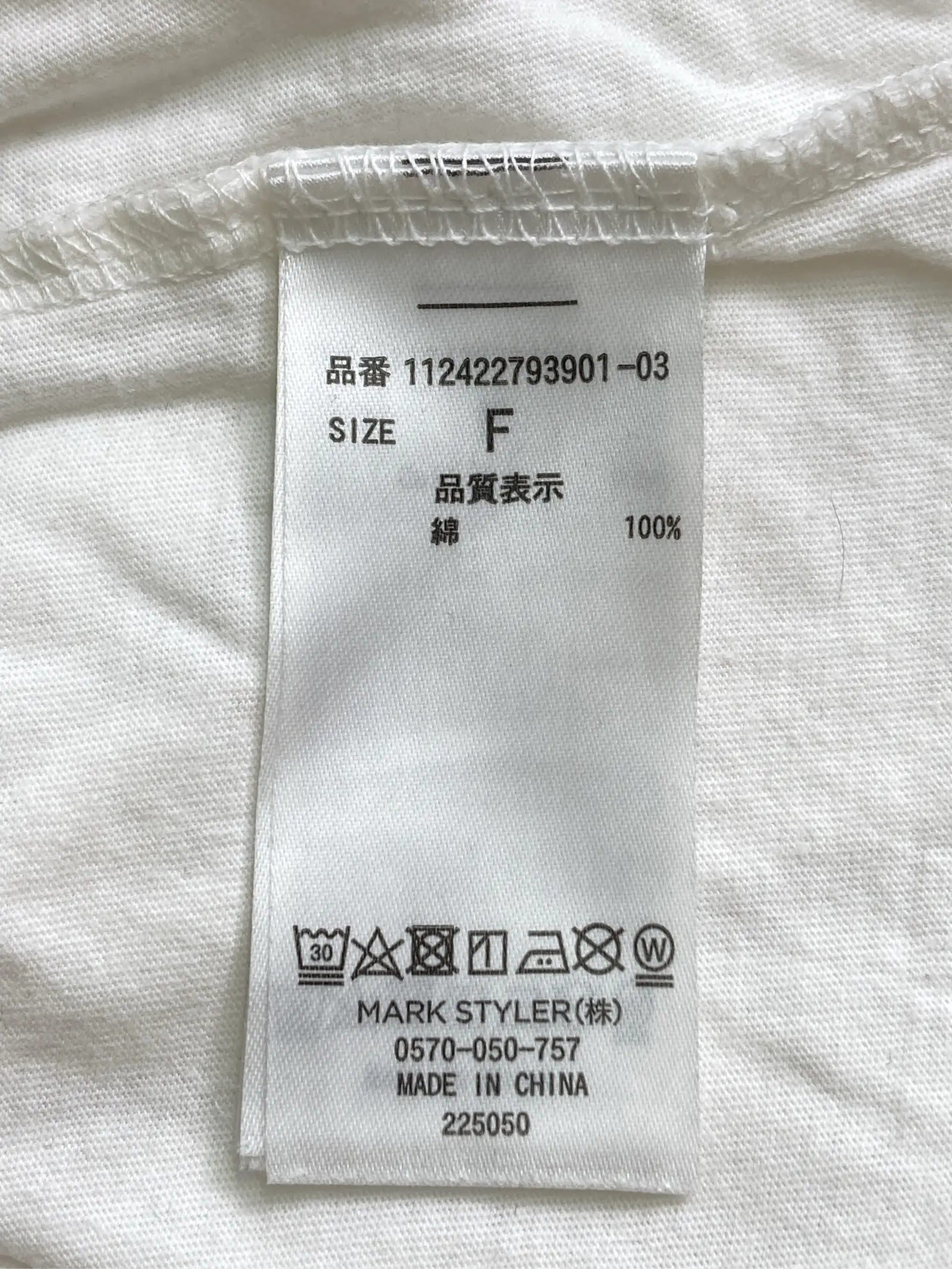 https://r2-worker.digdig.jp/product/12a3b255-c8e0-427a-a21f-560ee23ea466/702dbc92-be64-4225-843c-56341461dcd4