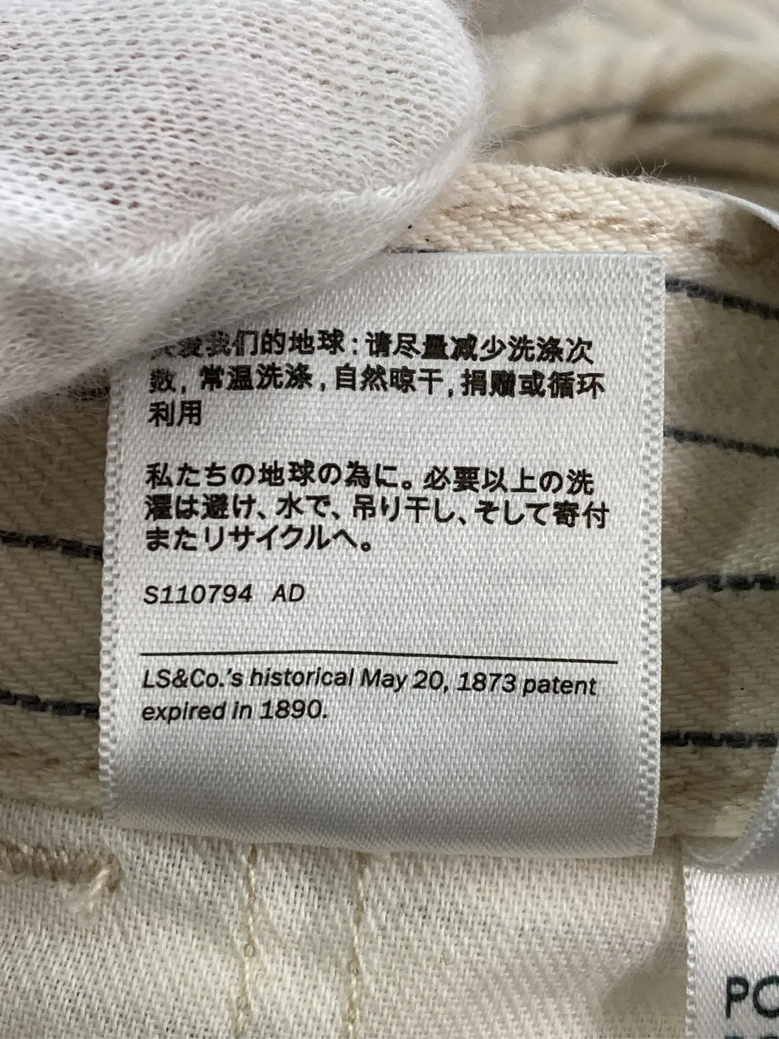 https://r2-worker.digdig.jp/product/12a4096b-b75a-4a2f-a9e3-25d246993c8d/1ae3a709-2eb2-4564-9ce1-8b252f32ec8c