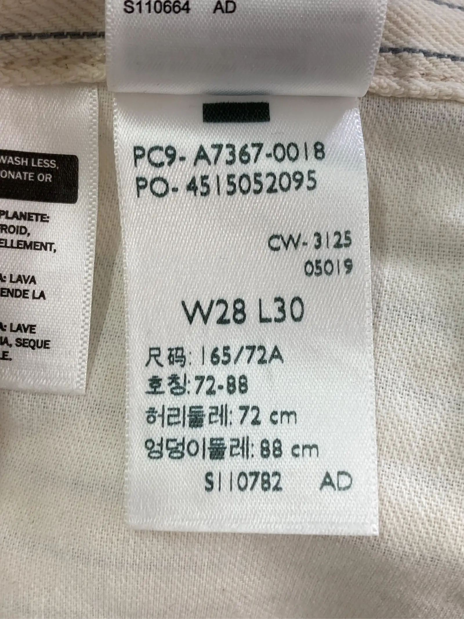 https://r2-worker.digdig.jp/product/12a4096b-b75a-4a2f-a9e3-25d246993c8d/df5240f7-f865-4d33-8908-ff3bc59621f7