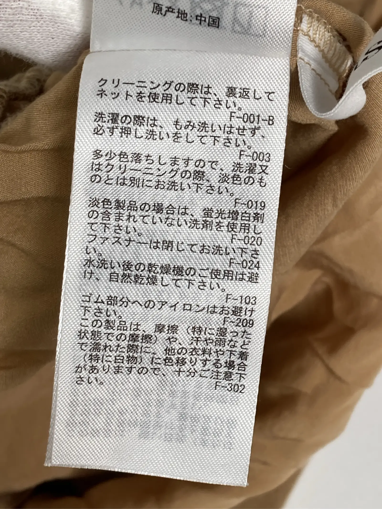https://r2-worker.digdig.jp/product/12a43618-eba0-4d34-9186-13a1db762053/206cb080-e669-48be-89b5-8a3a6f768bc6