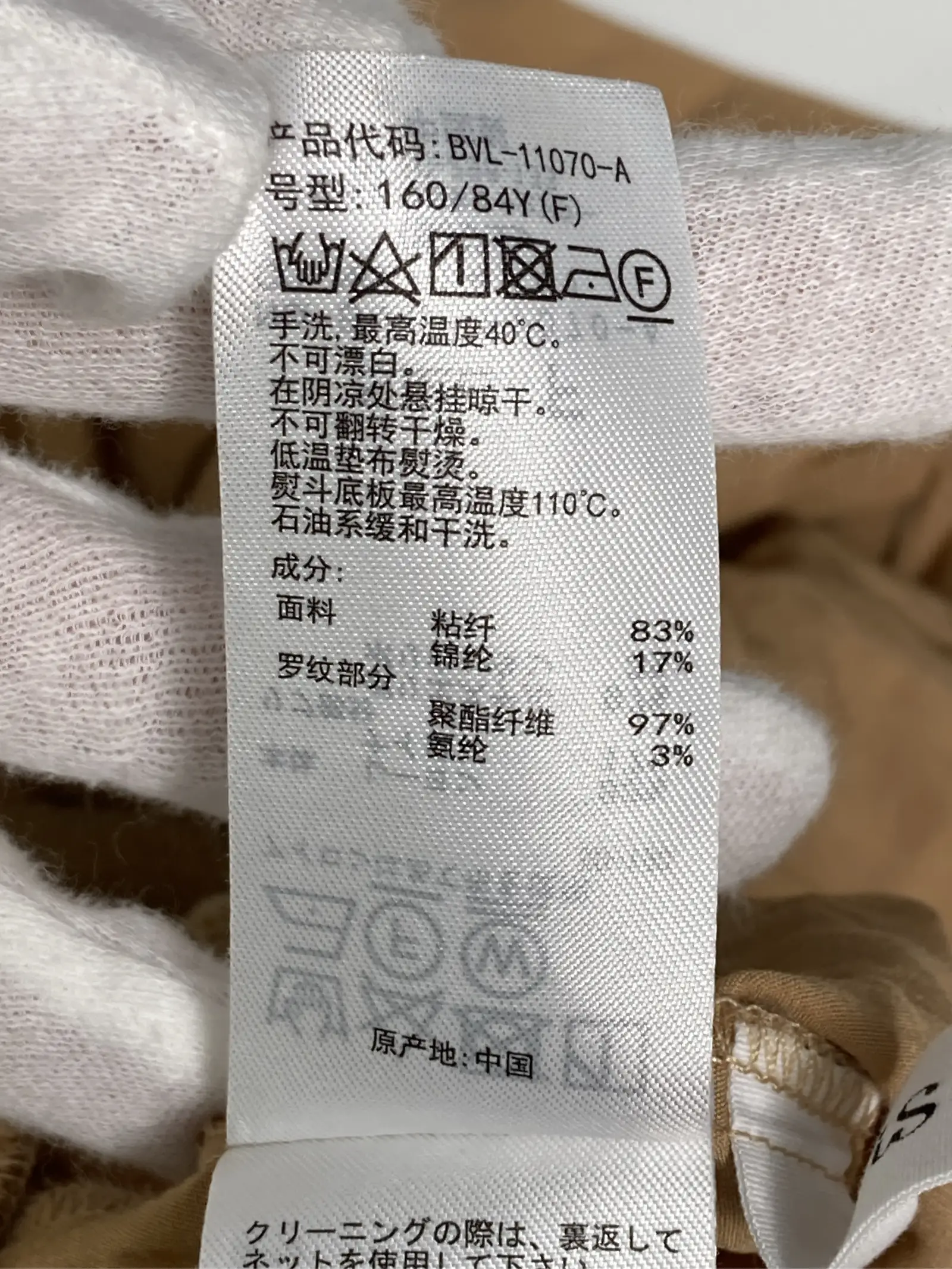 https://r2-worker.digdig.jp/product/12a43618-eba0-4d34-9186-13a1db762053/769c360b-203c-4f06-9087-eb3bf1050ee3