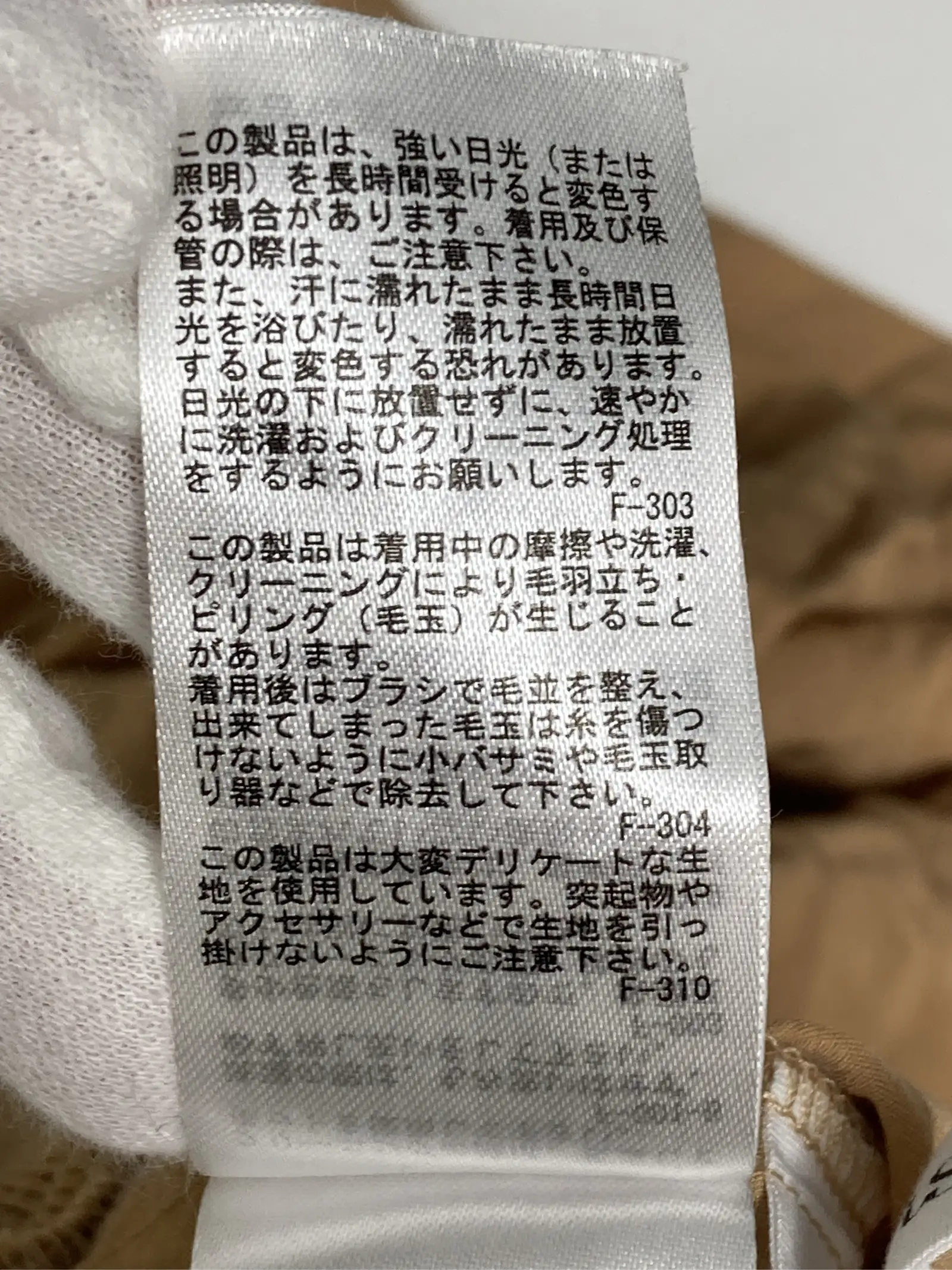 https://r2-worker.digdig.jp/product/12a43618-eba0-4d34-9186-13a1db762053/bba4bf4a-62f5-49c7-9582-56dc77665567