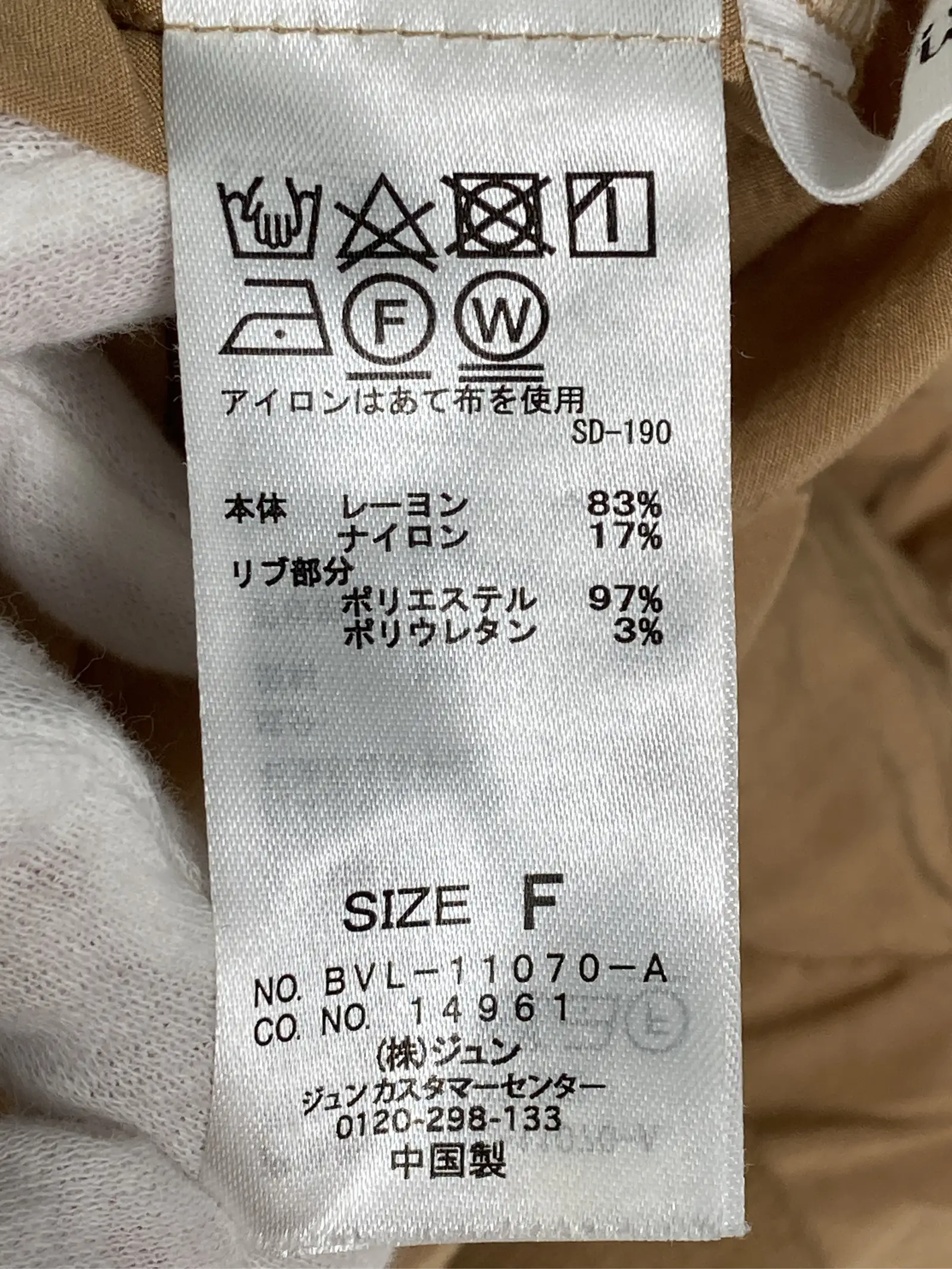 https://r2-worker.digdig.jp/product/12a43618-eba0-4d34-9186-13a1db762053/e220a8db-010c-4279-85e8-eb42c7ba4113