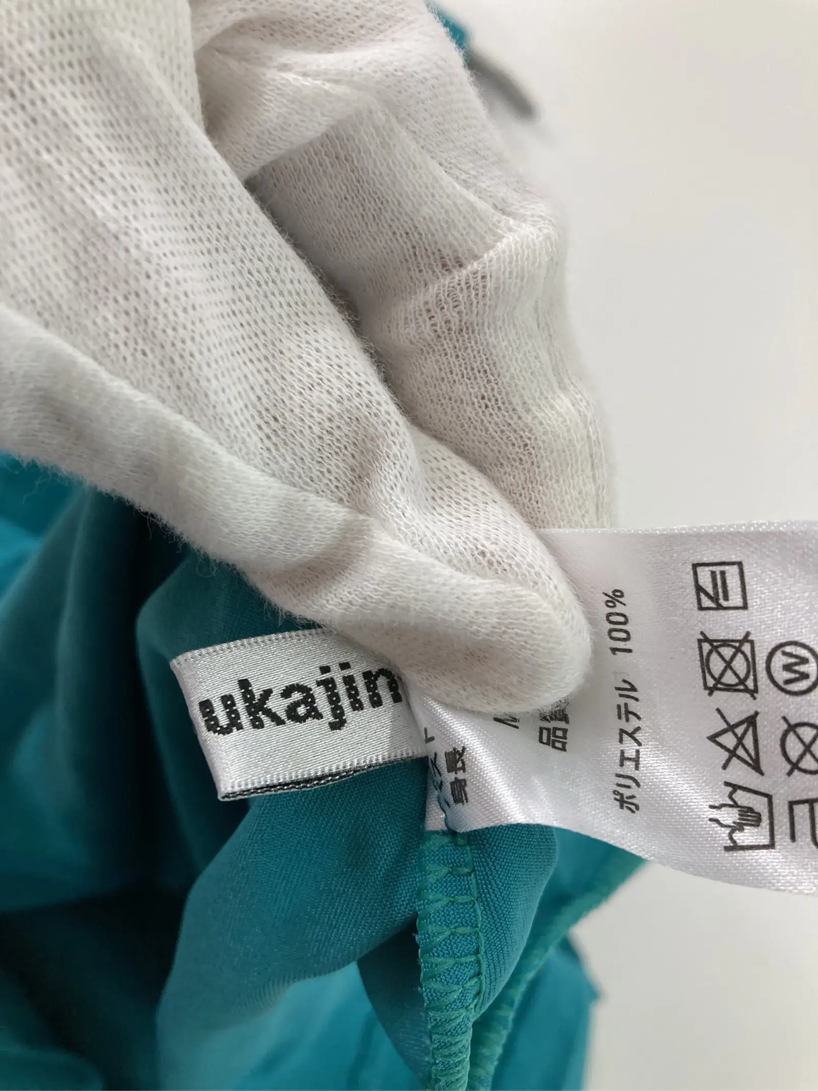 https://r2-worker.digdig.jp/product/12a58cdd-f546-4601-8e8c-15610aa852a7/0d608b93-08d8-4312-9432-c58efd61e690