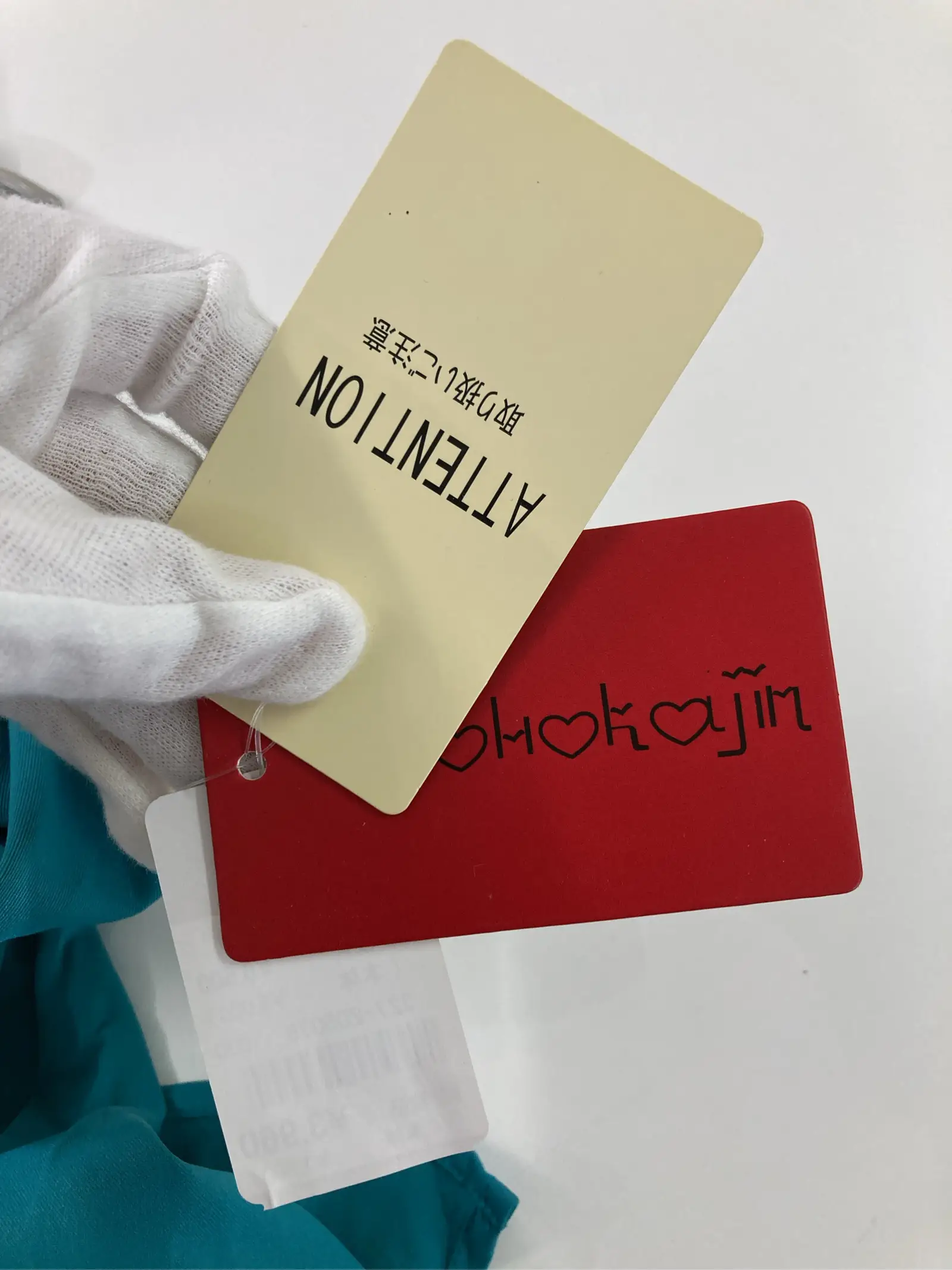 https://r2-worker.digdig.jp/product/12a58cdd-f546-4601-8e8c-15610aa852a7/193f66d6-e4c3-4401-a7b0-1ca30b146ea6