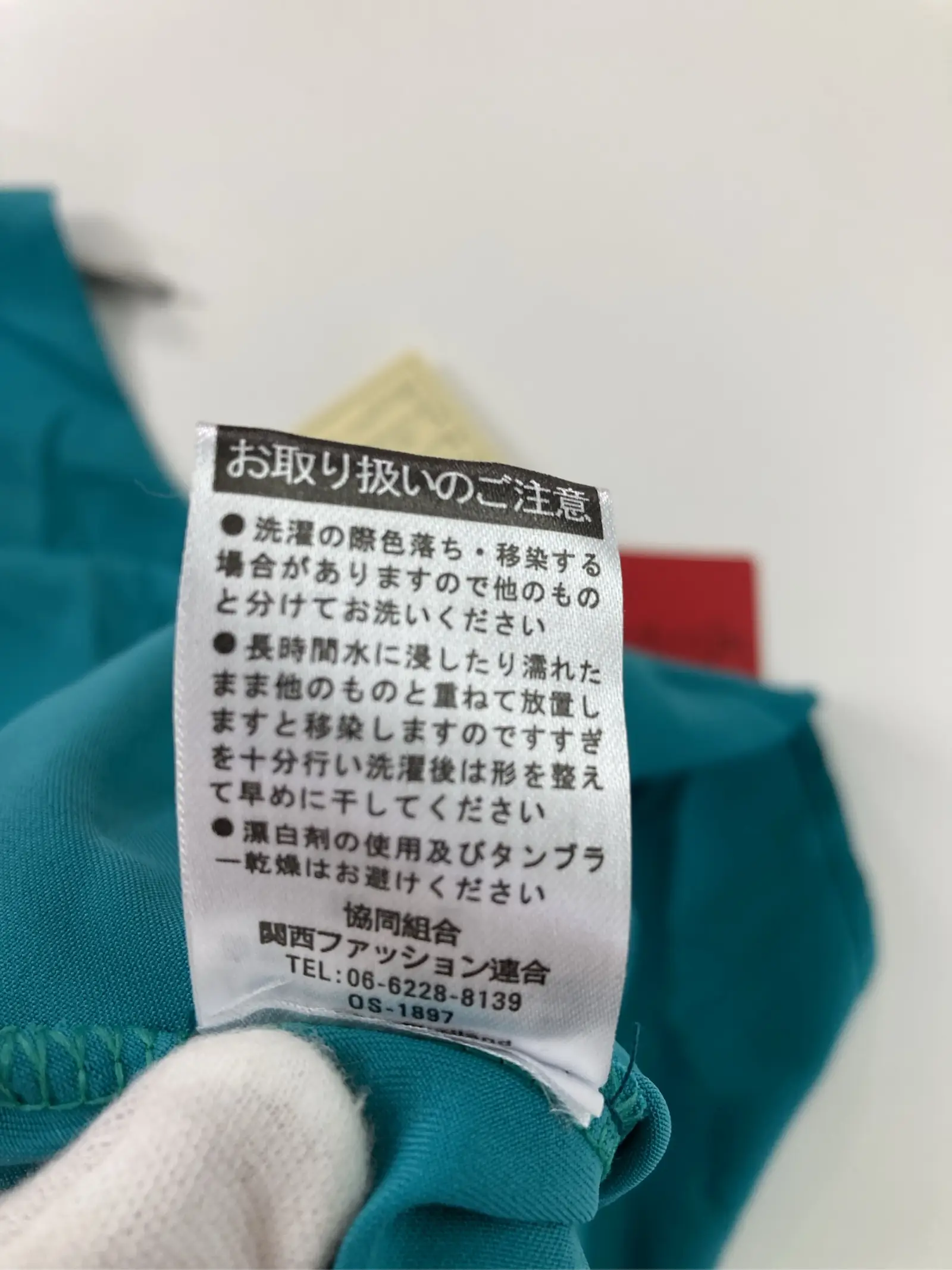 https://r2-worker.digdig.jp/product/12a58cdd-f546-4601-8e8c-15610aa852a7/3446760d-fa80-4c13-ac2b-50371cd088f1
