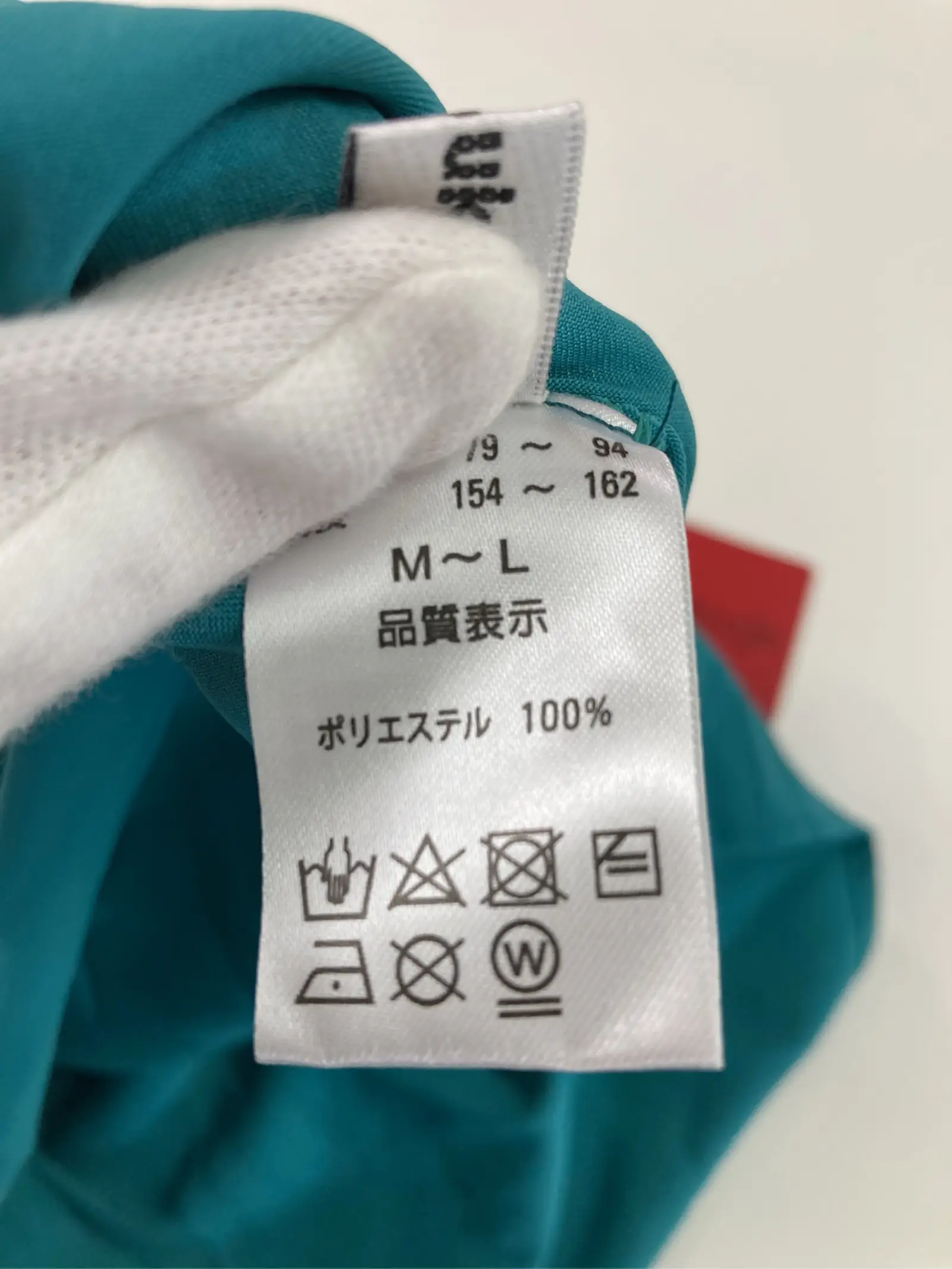 https://r2-worker.digdig.jp/product/12a58cdd-f546-4601-8e8c-15610aa852a7/6cd17ea1-cfd5-46cf-bdcb-d5775001b7d0