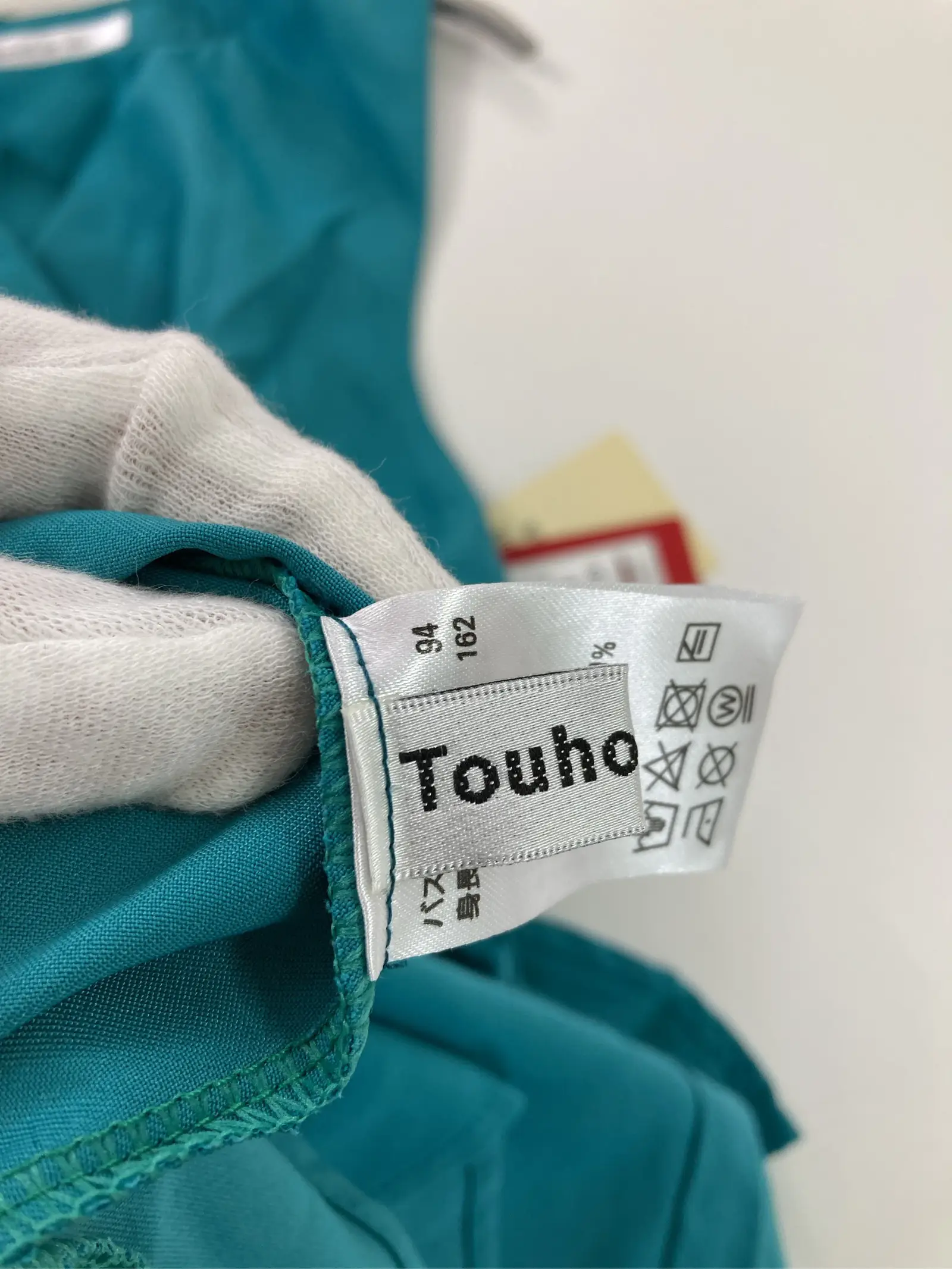 https://r2-worker.digdig.jp/product/12a58cdd-f546-4601-8e8c-15610aa852a7/a32caeb5-83a2-4a9f-a754-7327041b82ab
