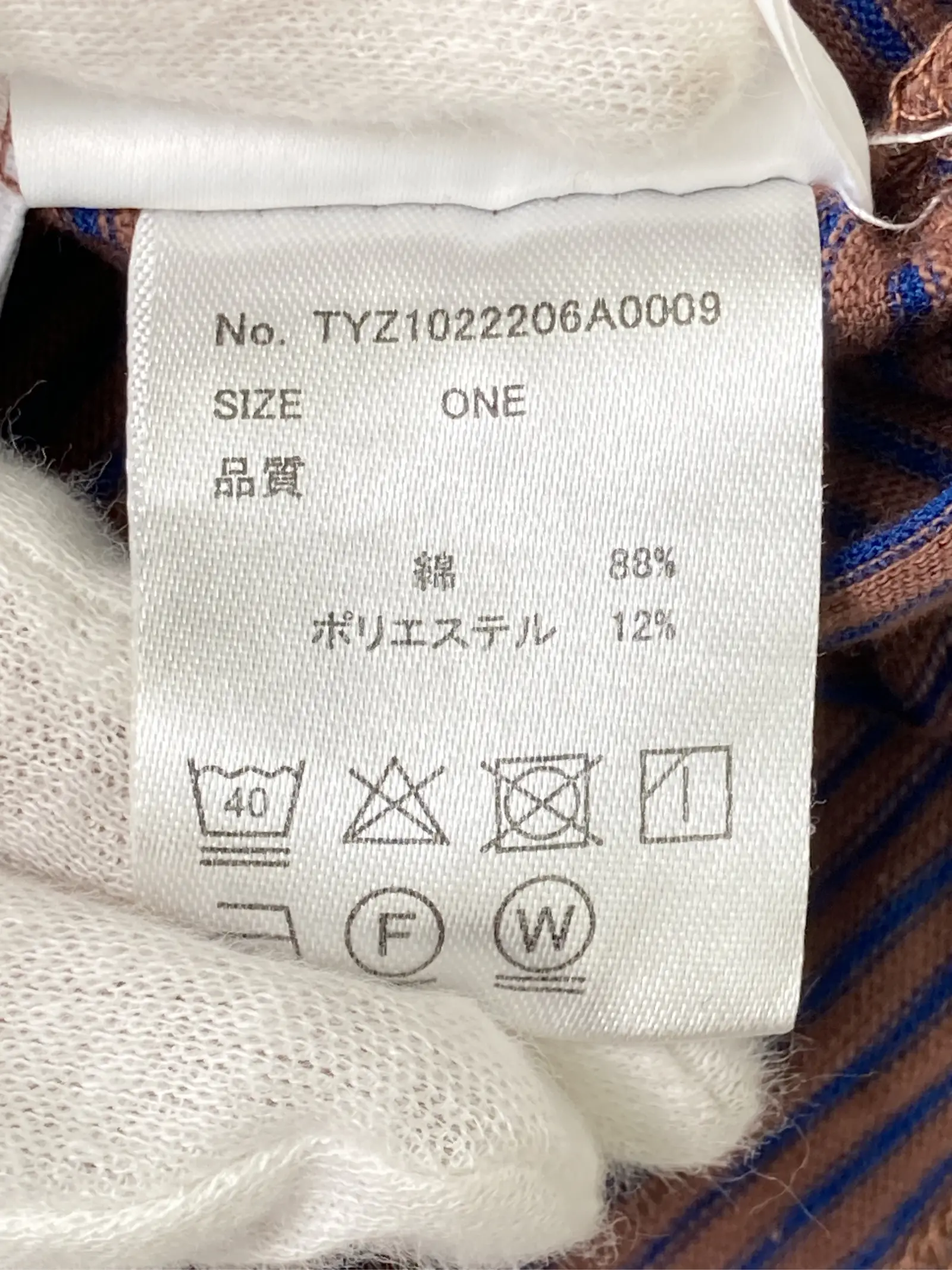 https://r2-worker.digdig.jp/product/12a7c403-b5b5-4b04-980f-5f13be0dad78/b64ce053-aba0-4743-a212-5b8608cf491d