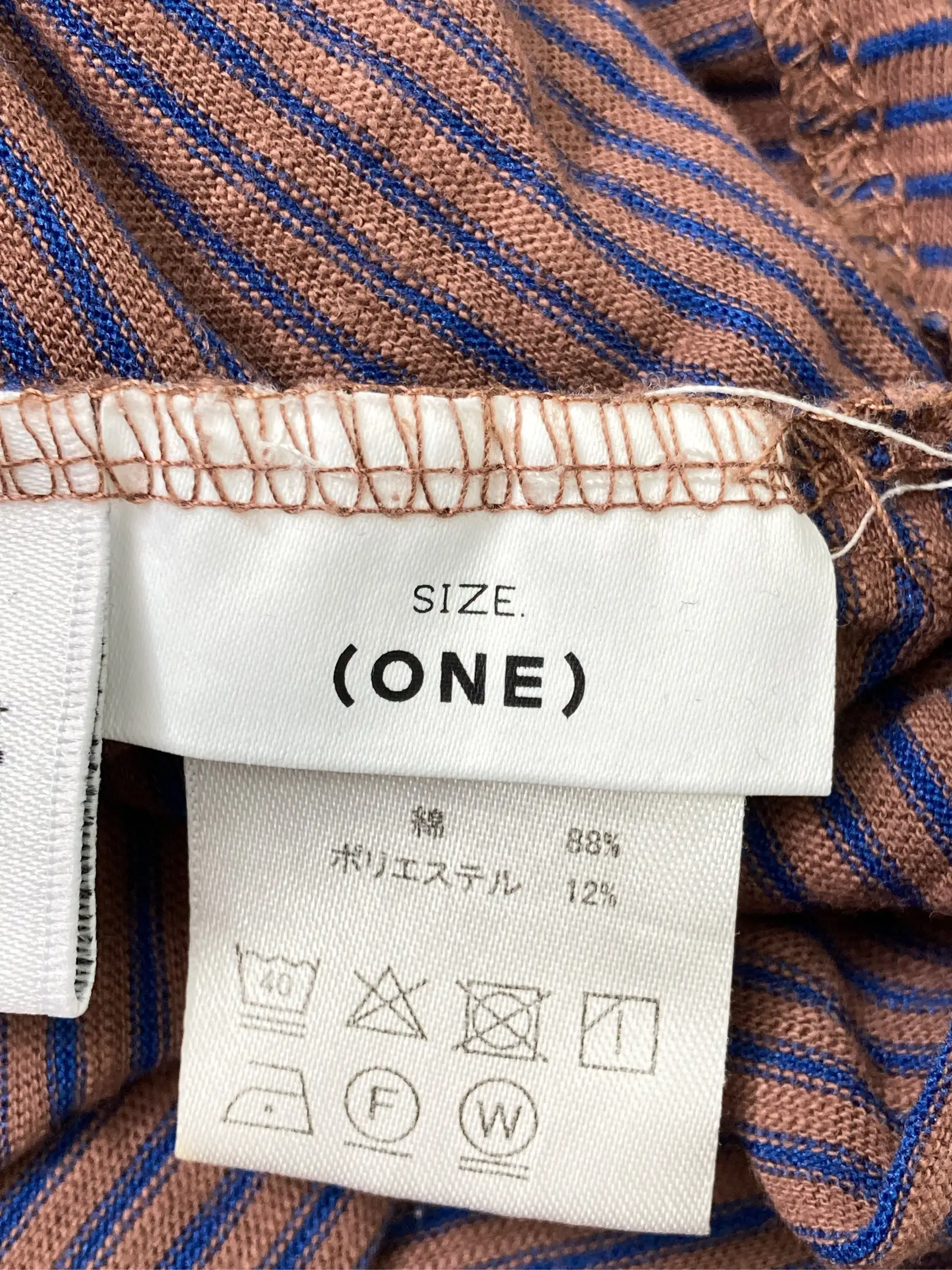 https://r2-worker.digdig.jp/product/12a7c403-b5b5-4b04-980f-5f13be0dad78/ebf816d0-479f-4483-ba9a-11917a98b089