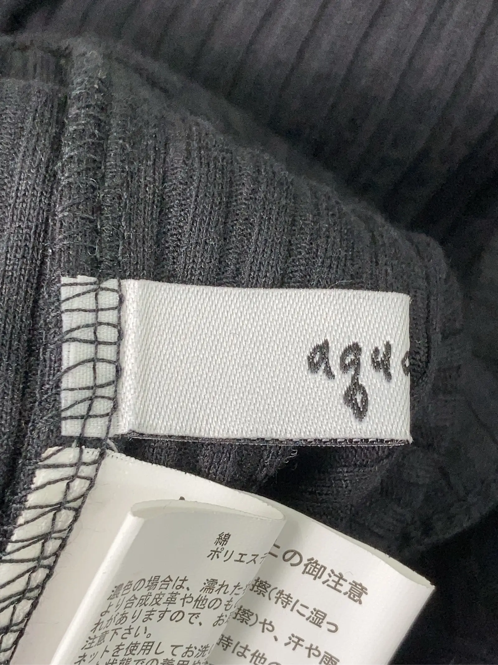 https://r2-worker.digdig.jp/product/12a8f5fc-8511-4590-a710-2cd803e341c0/4f53d8af-bc72-4b25-ad85-60a79300630d