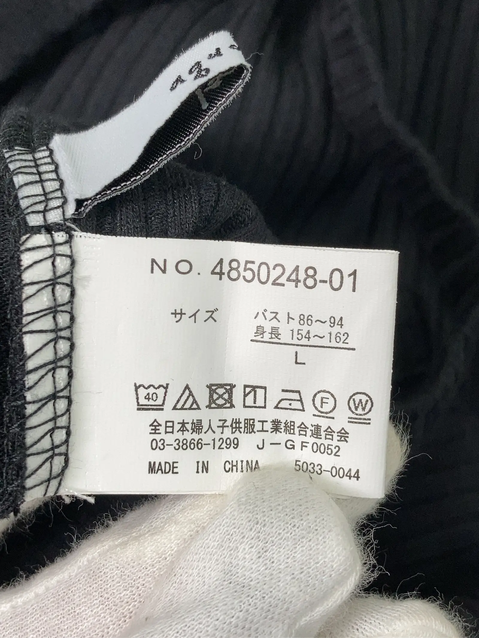 https://r2-worker.digdig.jp/product/12a8f5fc-8511-4590-a710-2cd803e341c0/913e0f22-777f-4d1b-b630-8ae30c6e7e3c