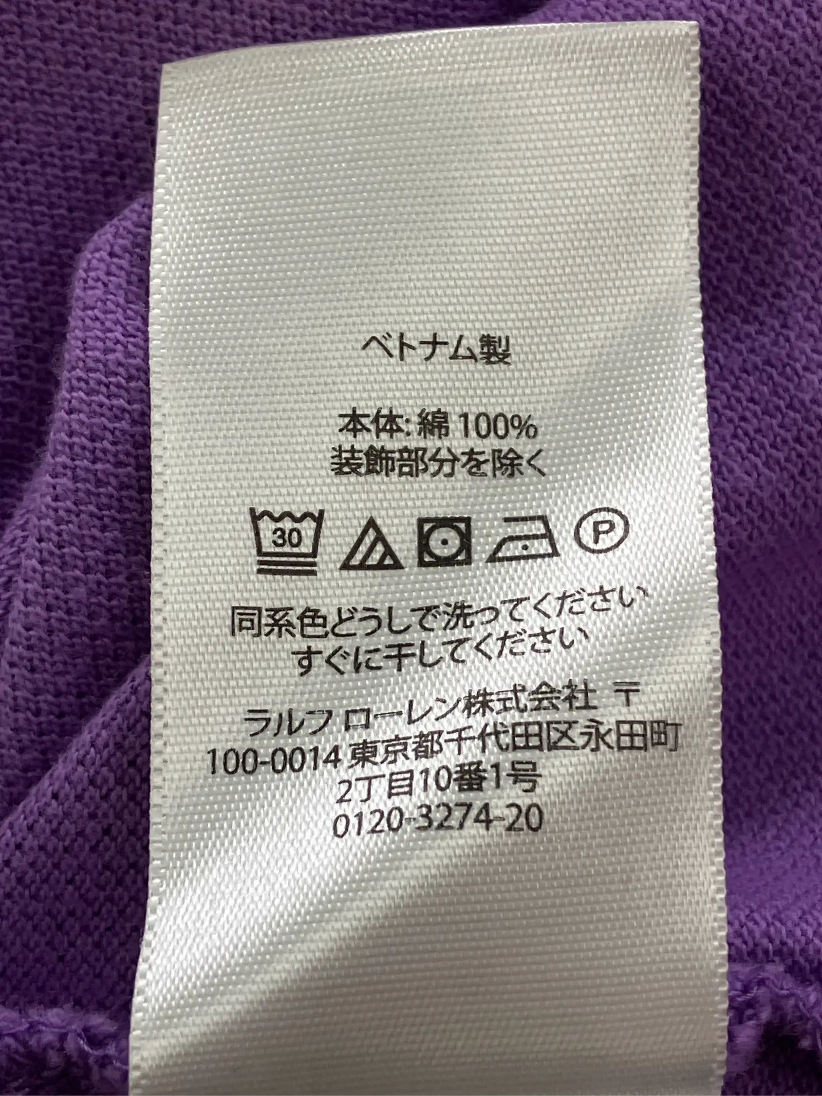 https://r2-worker.digdig.jp/product/12a91fdd-298f-4963-af6d-a05b1f4bcb5f/6c22015f-8a54-4382-aa9e-d7d2b24039cc
