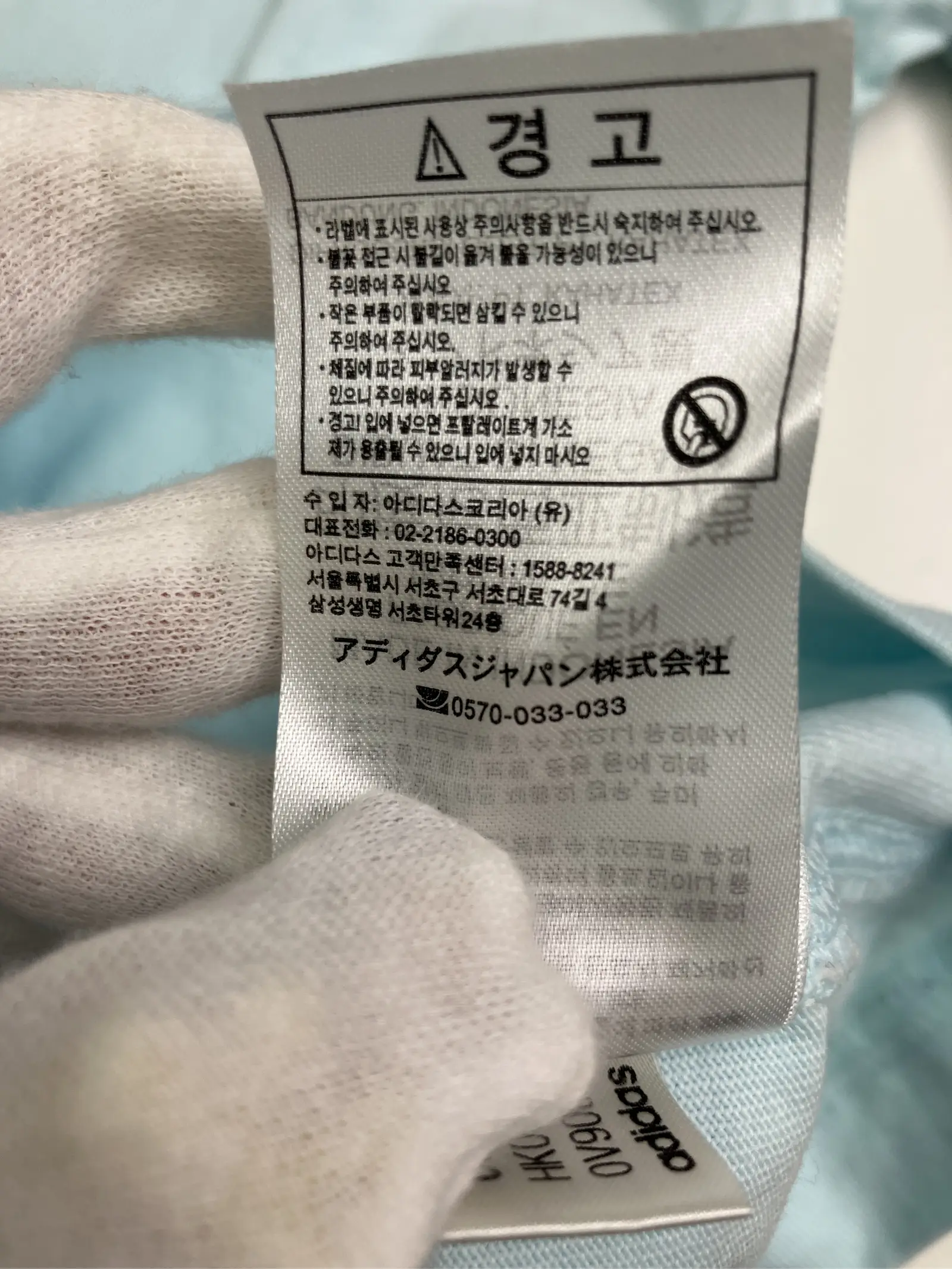 https://r2-worker.digdig.jp/product/12ab5d6b-f136-4e67-aebb-9c338a2c3742/bb23093a-0a73-40b6-9fb5-78a22865144f