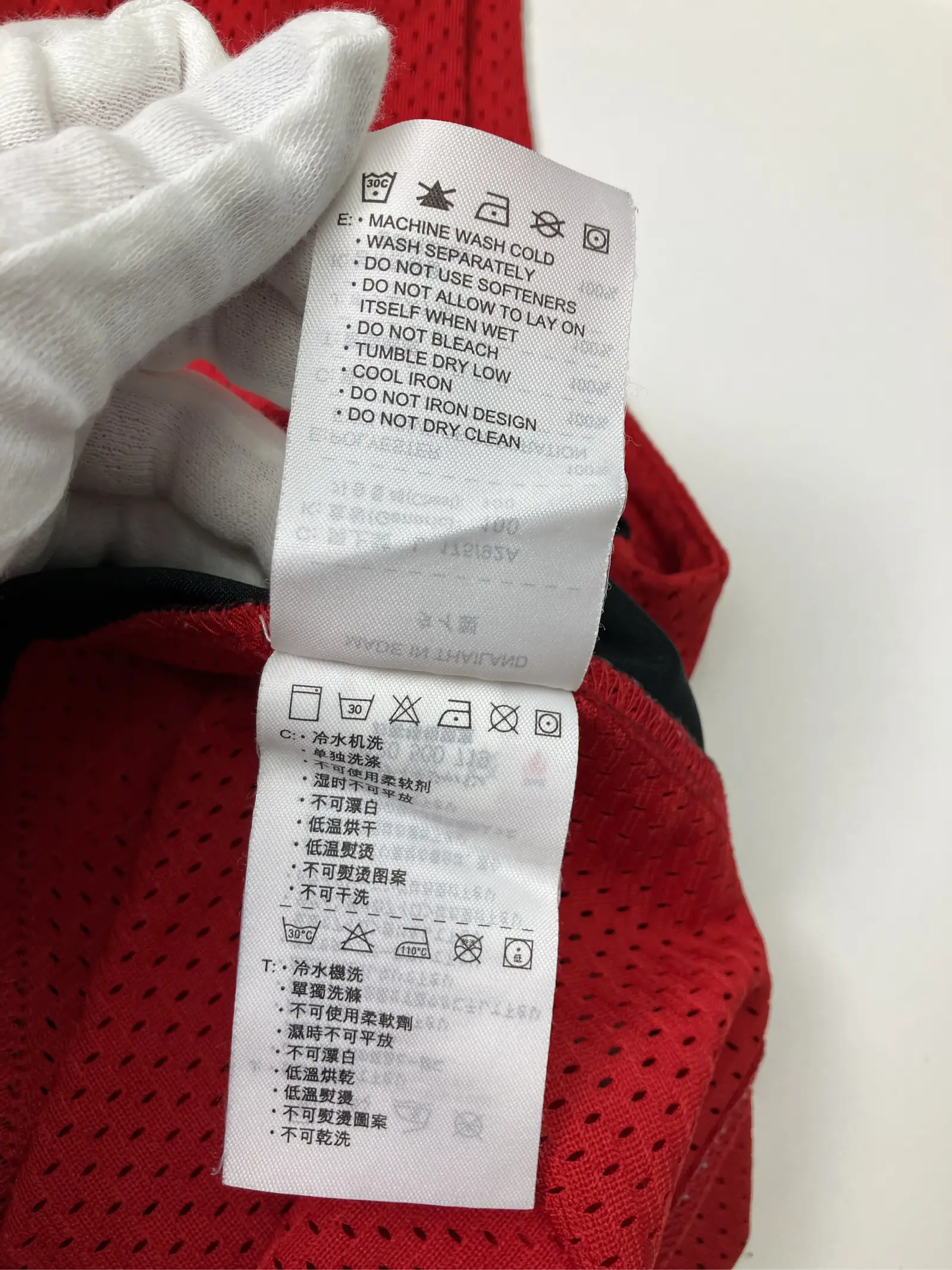 https://r2-worker.digdig.jp/product/12ae8cd8-7d48-4845-ba0e-03f79de1c115/b1b47fb9-6bff-4140-96a2-9ff42f47f6bf
