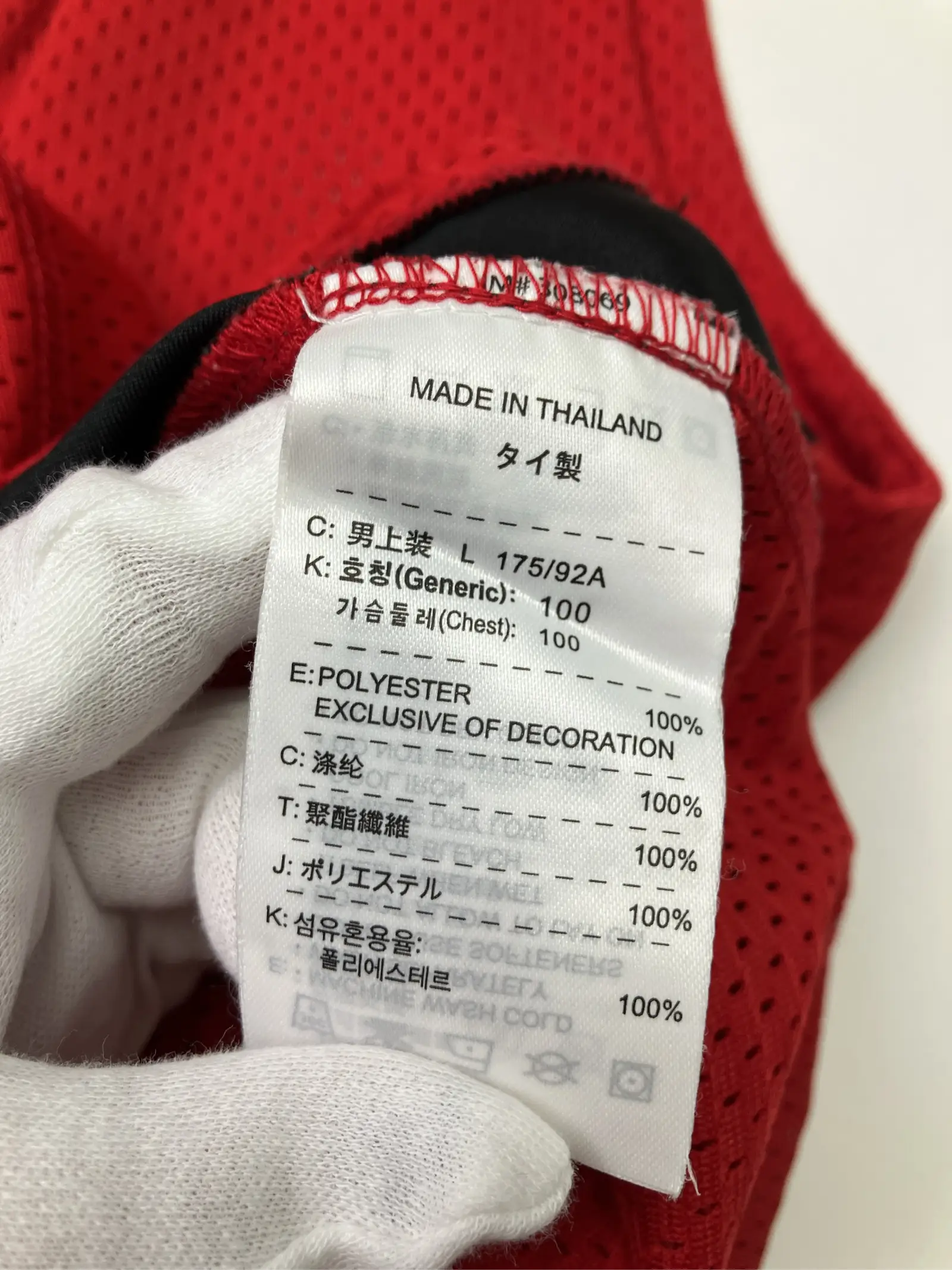https://r2-worker.digdig.jp/product/12ae8cd8-7d48-4845-ba0e-03f79de1c115/d0b1c34b-05a9-433c-a726-8b946fd737ed