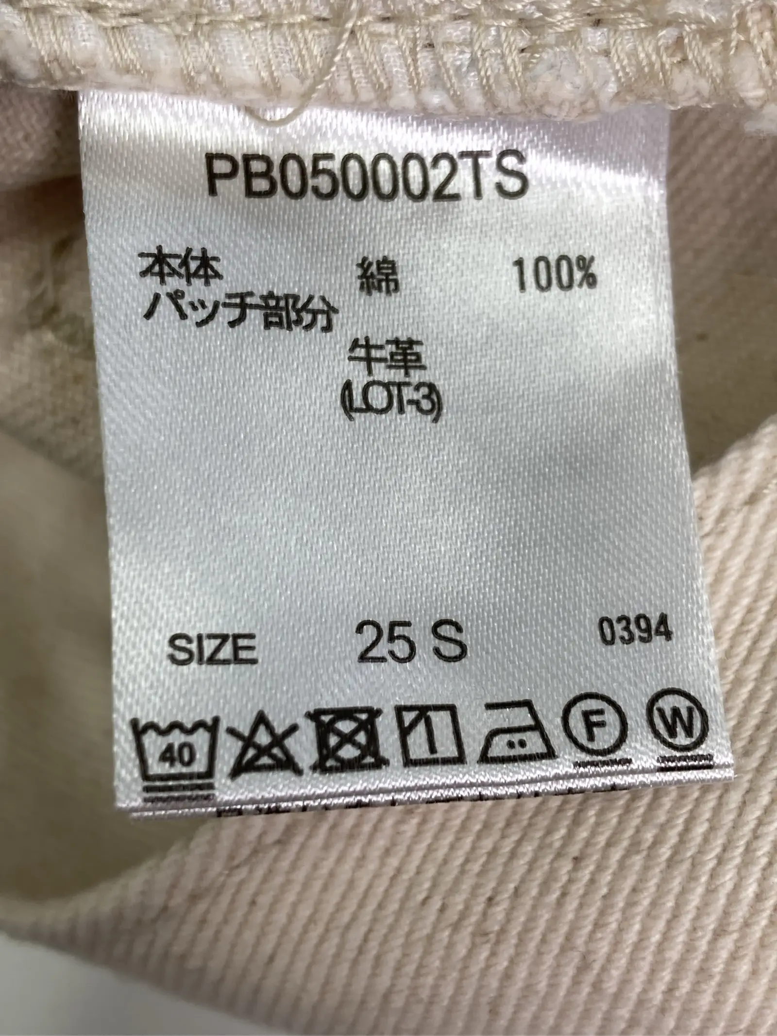 https://r2-worker.digdig.jp/product/12b06ee6-7c8c-456a-9c5d-6a593c33c233/e19ab6d2-e6df-42c1-bdd0-7289aed08988