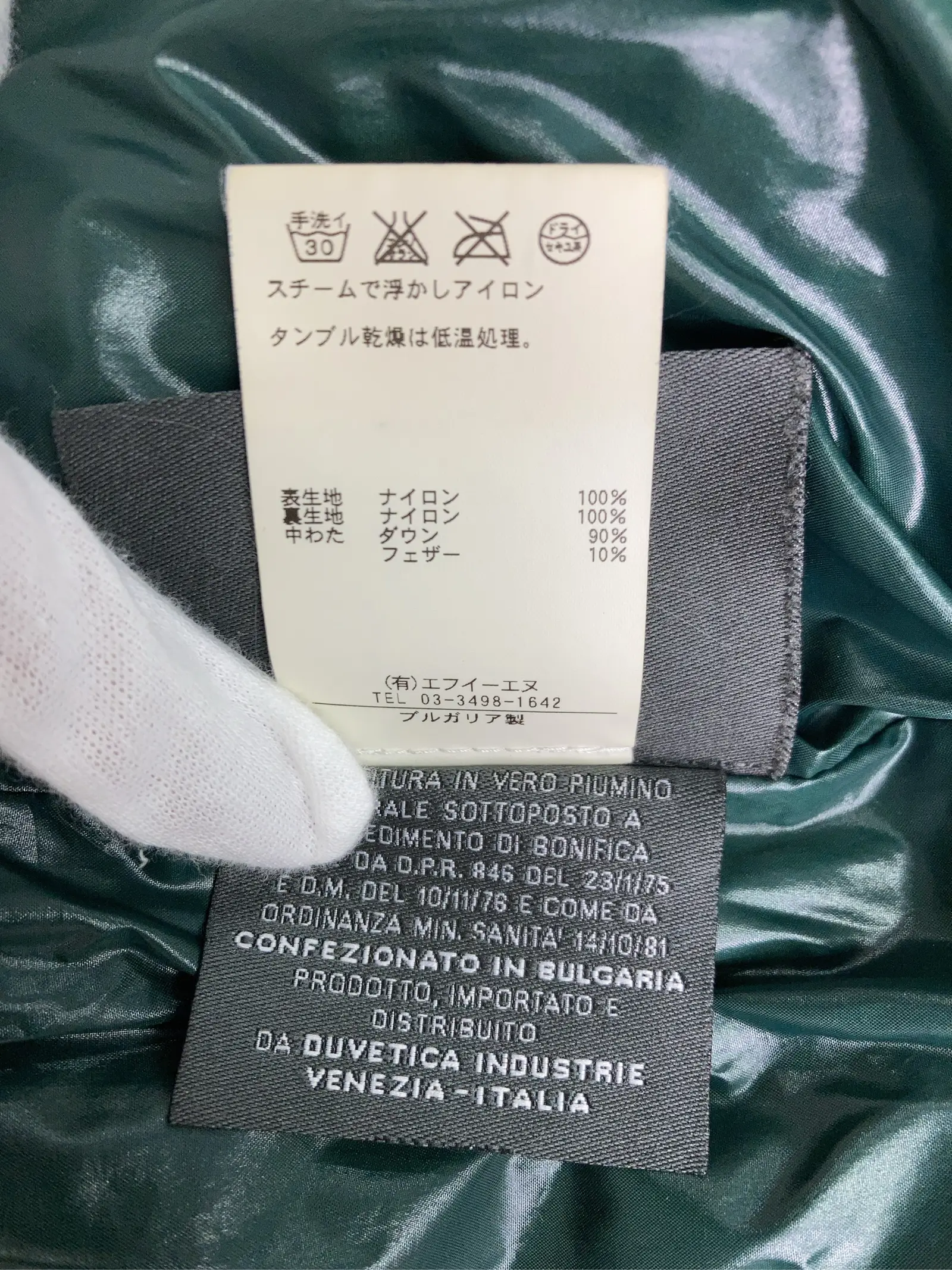 https://r2-worker.digdig.jp/product/12b27708-81d6-4c2c-b93b-788f7afa31e6/defe7331-db91-4a13-8b15-b78fa0457505