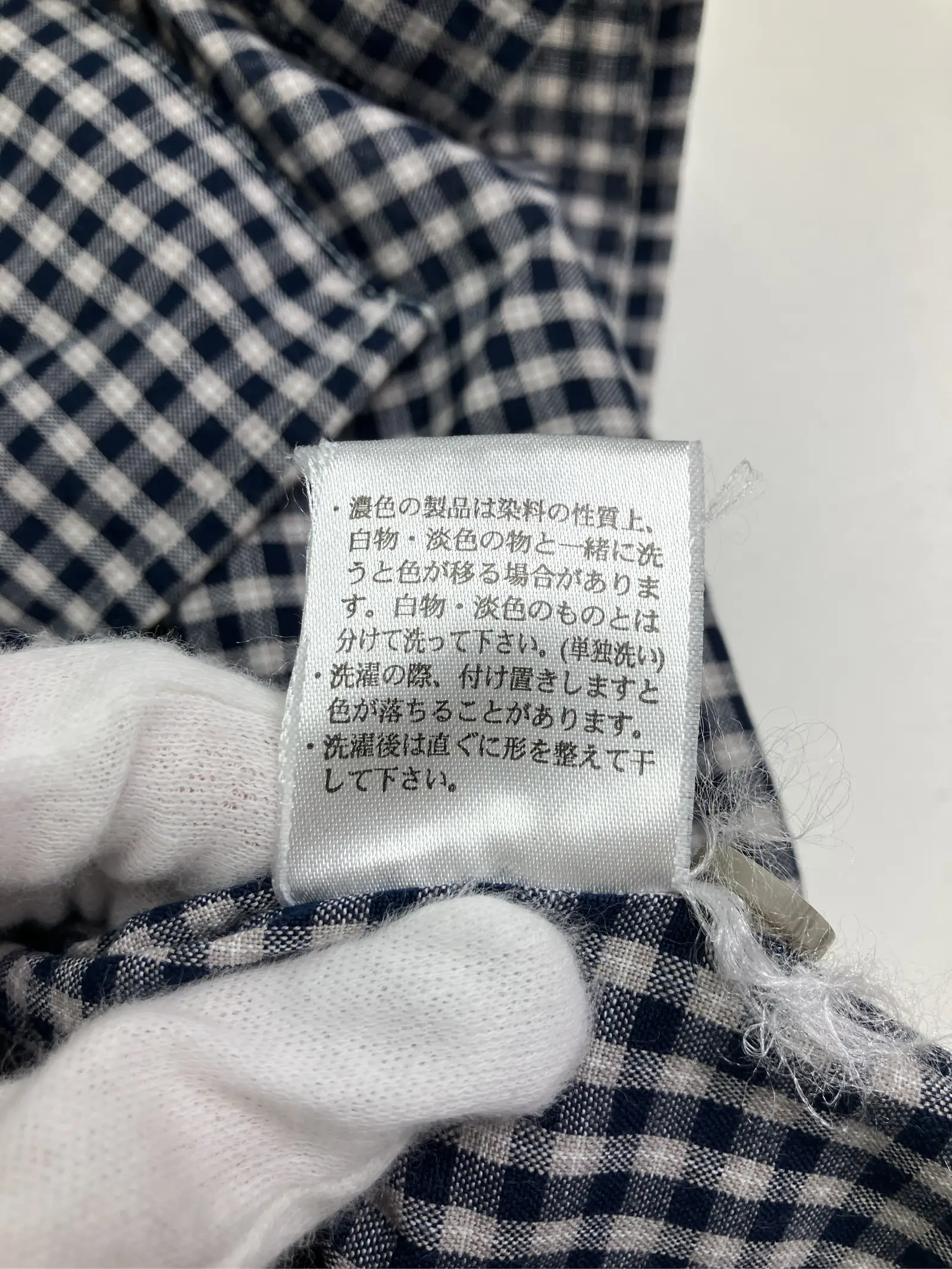 https://r2-worker.digdig.jp/product/12b3f96c-45f0-49ce-bdeb-102b27fab515/8ded177c-be3b-4af9-9d2c-fc98ed002412