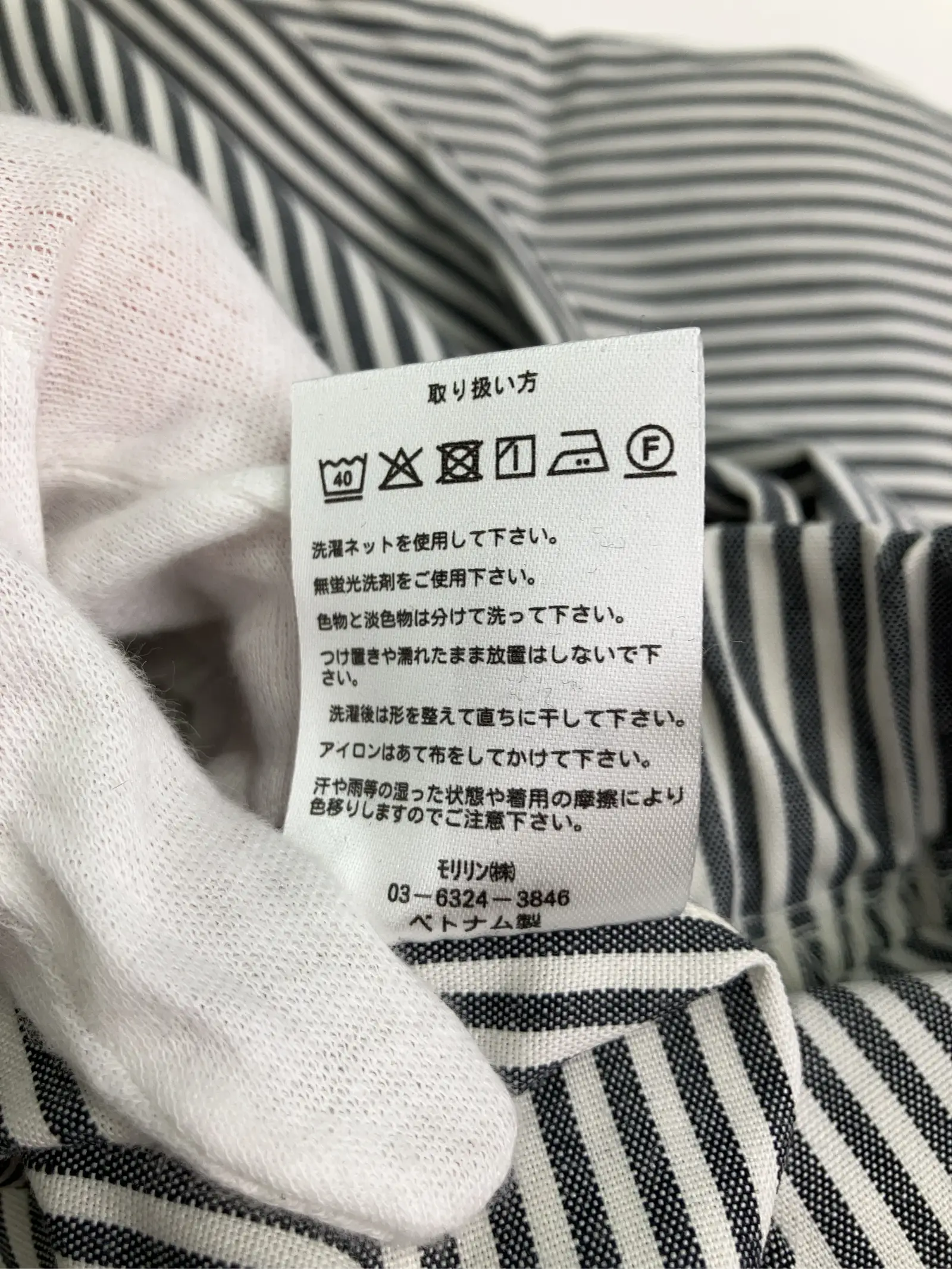 https://r2-worker.digdig.jp/product/12b5769c-5a6b-4fde-94a3-b5a576b1ab17/7aeabef1-7819-4d9c-905e-4639ccf7789a