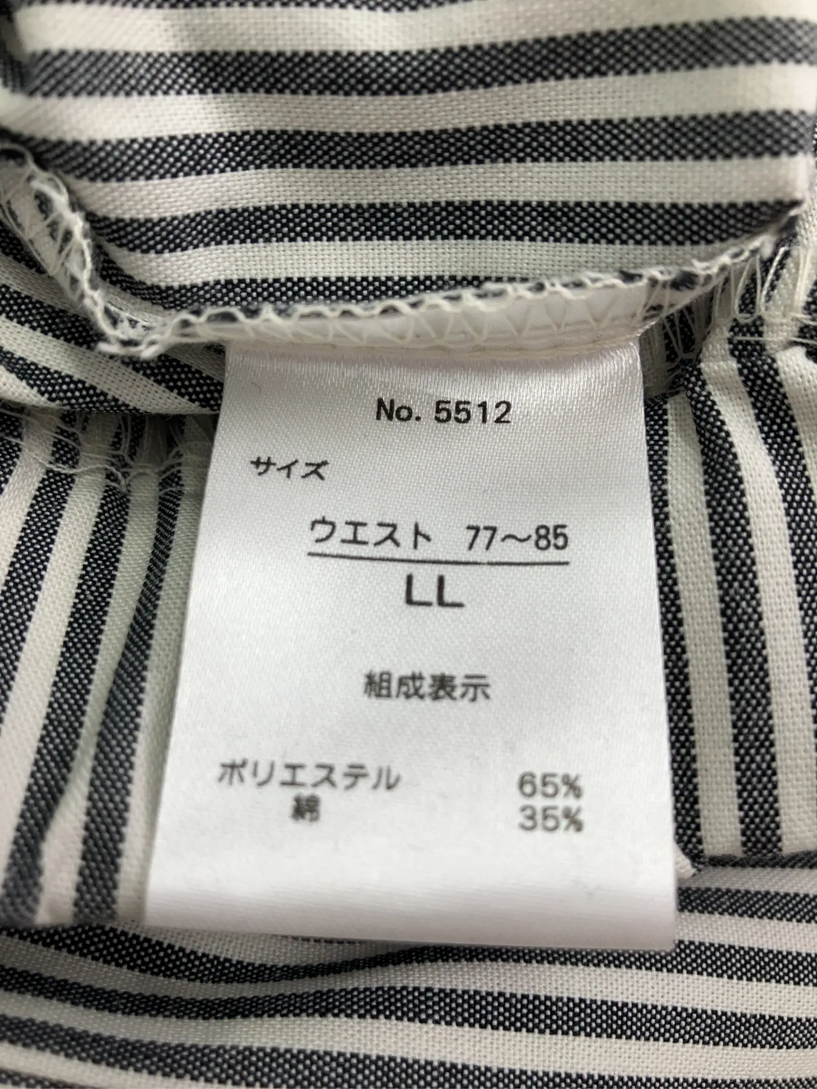 https://r2-worker.digdig.jp/product/12b5769c-5a6b-4fde-94a3-b5a576b1ab17/8fb2a28d-3f98-4576-9245-1b6b7973cd8b