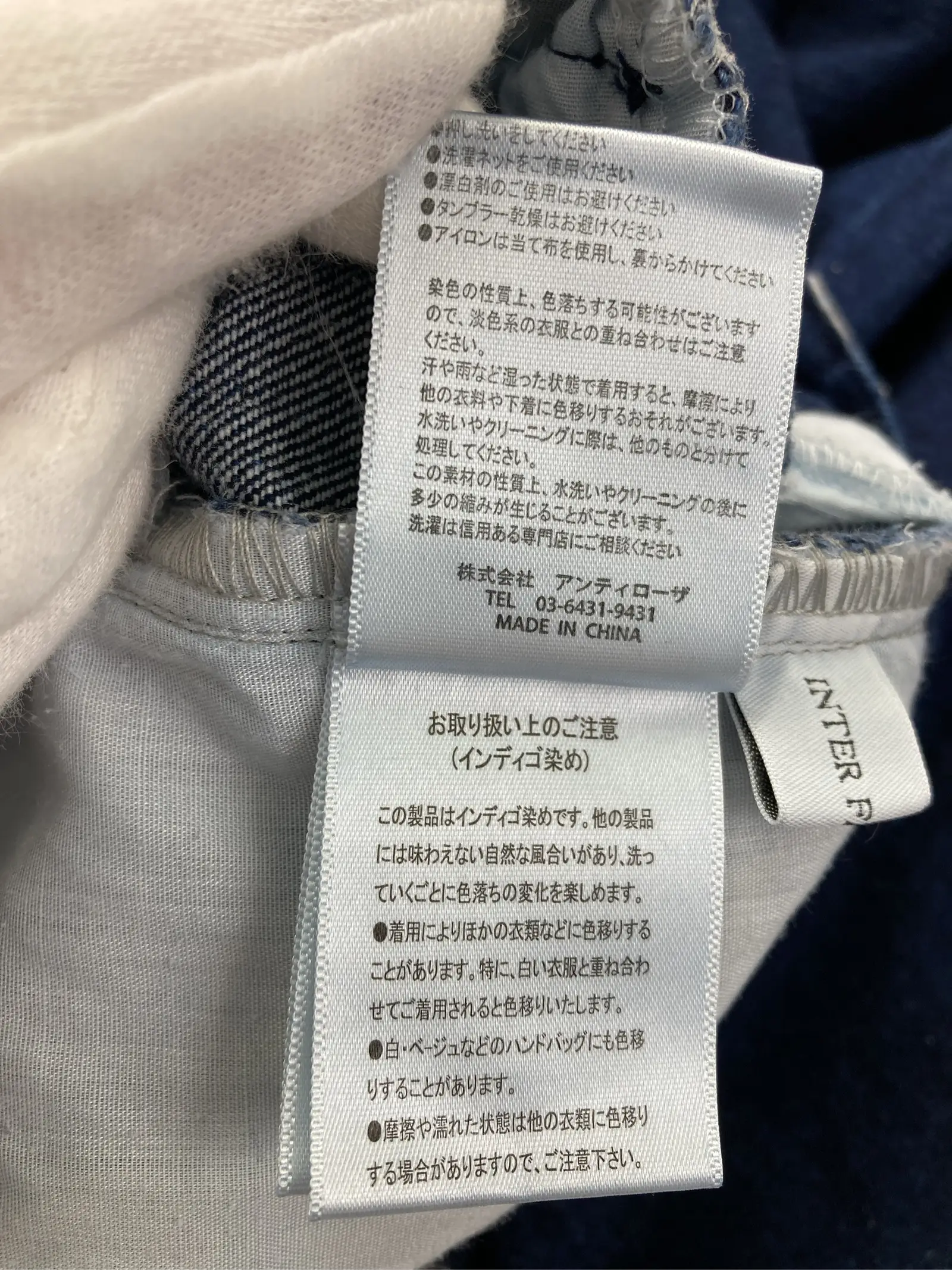 https://r2-worker.digdig.jp/product/12b687b7-635e-4ebe-8183-1c77ea232b16/474c7af0-2a82-458a-b395-86e20ad0208f