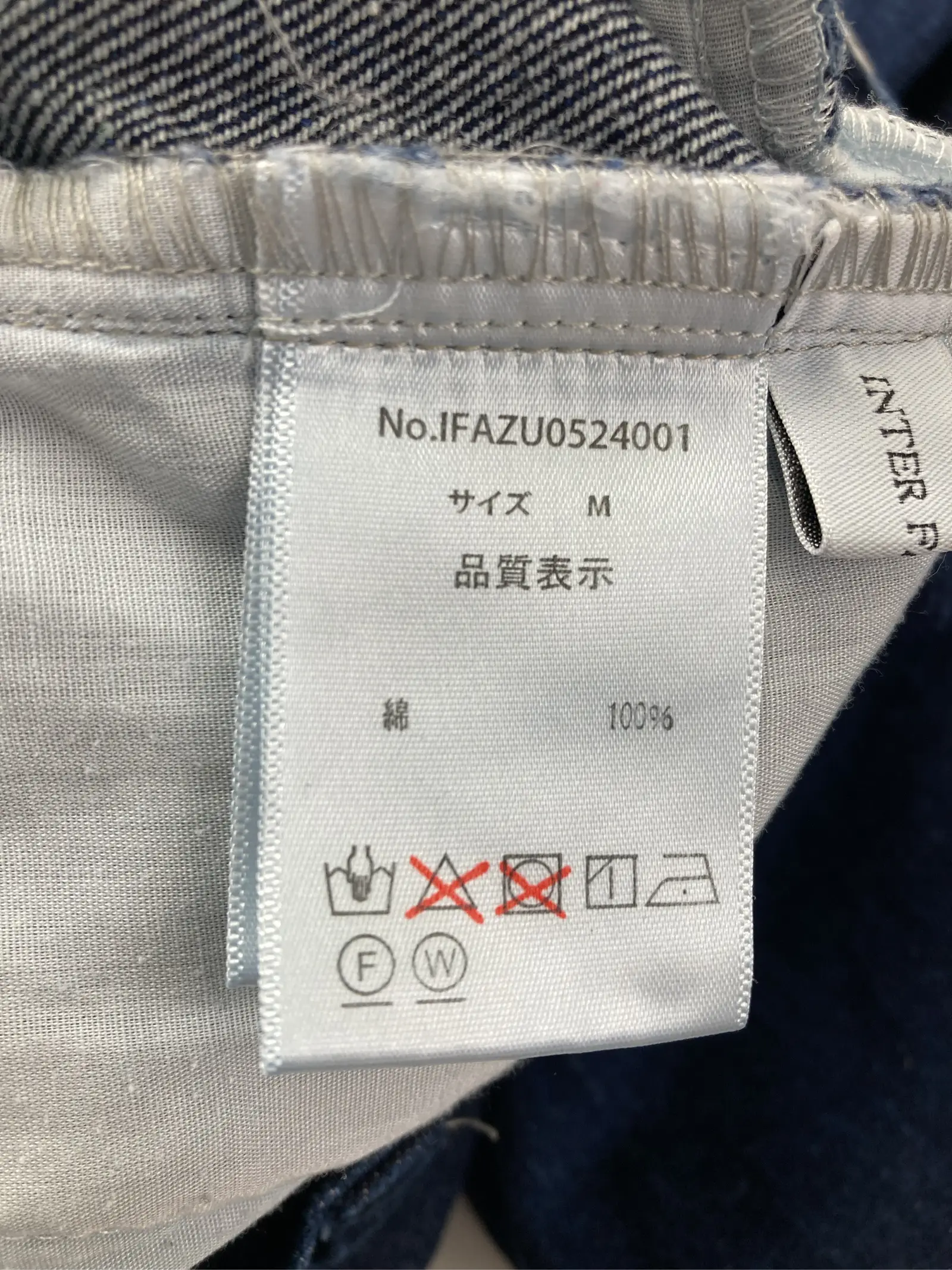 https://r2-worker.digdig.jp/product/12b687b7-635e-4ebe-8183-1c77ea232b16/b80b2724-f1d0-43e9-9f7d-e19a5a2c76bf