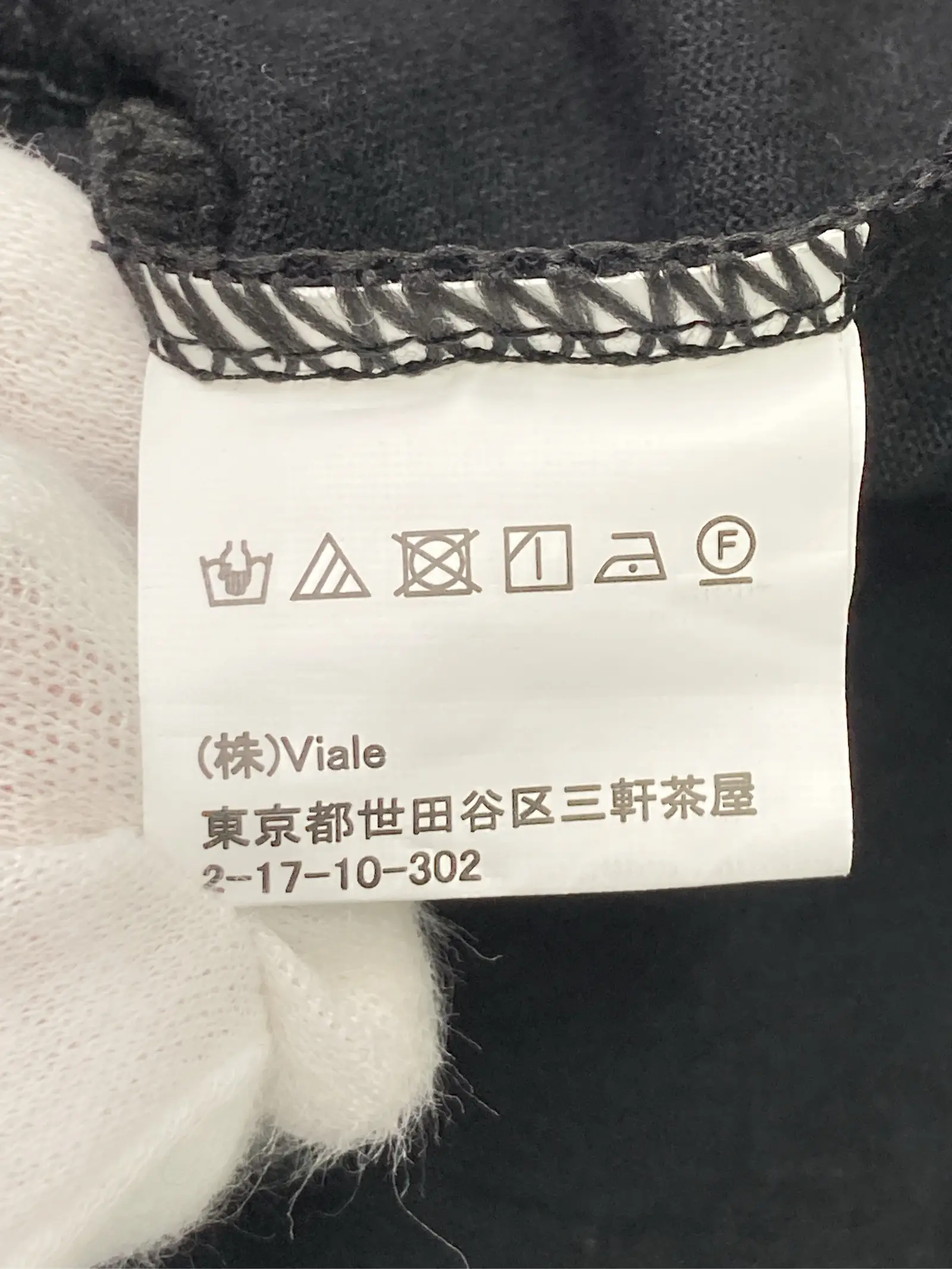 https://r2-worker.digdig.jp/product/12b6c82c-ba35-4301-b017-1a368fe89ef9/7d49e0d5-6298-4b07-9ac2-1691edb37727